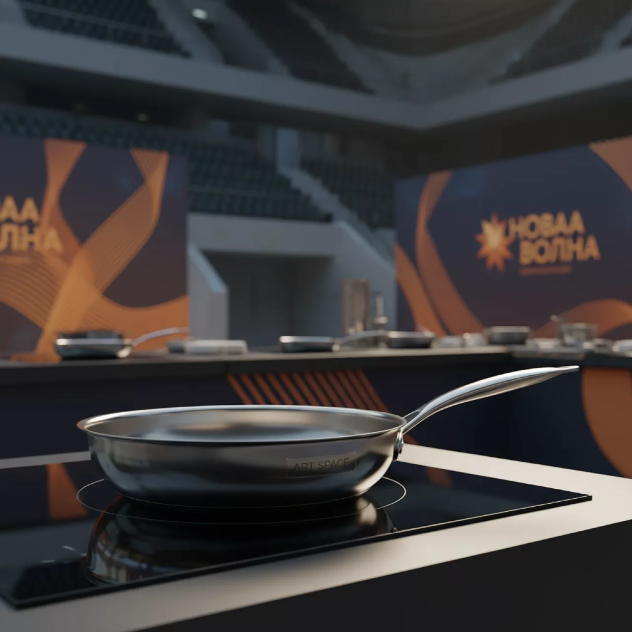 Аренда Сковорода индукционная 29 см в ледовой арене «Шайба» — ART SPACE