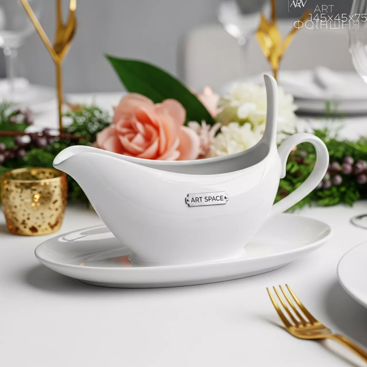 Аренда Соусник ProHotel фарфоровый 100 мл 145х45х75 мм в комплексе Sea Galaxy — ART SPACE