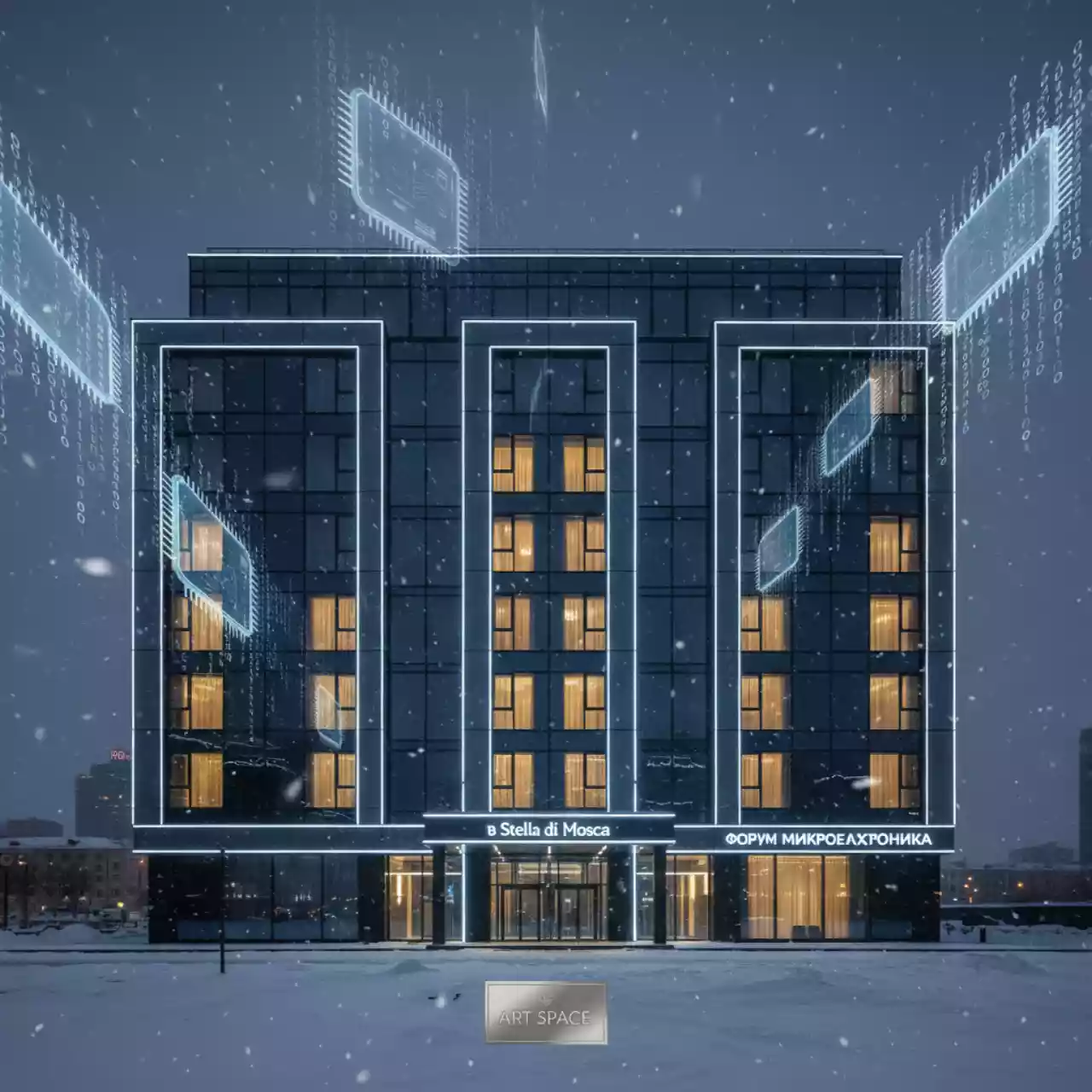 Аренда Создание креативных видеороликов в Stella di Mosca — ART SPACE