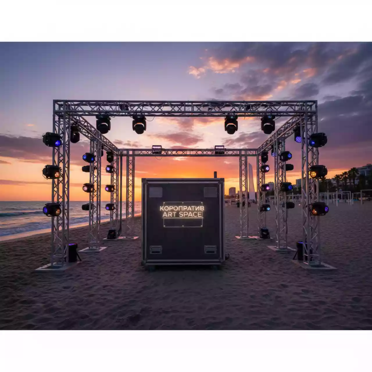 Аренда Стабилизатор напряжения Ресанта АСН 4500 3 ЭМ на пляже «Ривьера» — ART SPACE