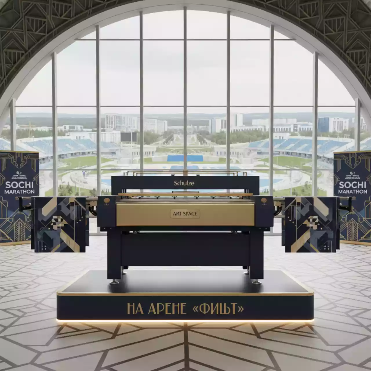 Аренда Станок трафаретный Schulze Texiprint KN 6 4 на арене «Фишт» — ART SPACE