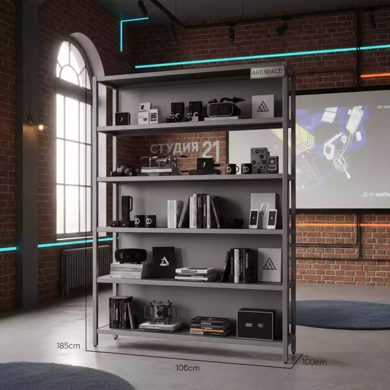 Аренда Стеллаж металлический Практик MS 185 100х60 см 4 полки в лофте «Студия 21» — ART SPACE