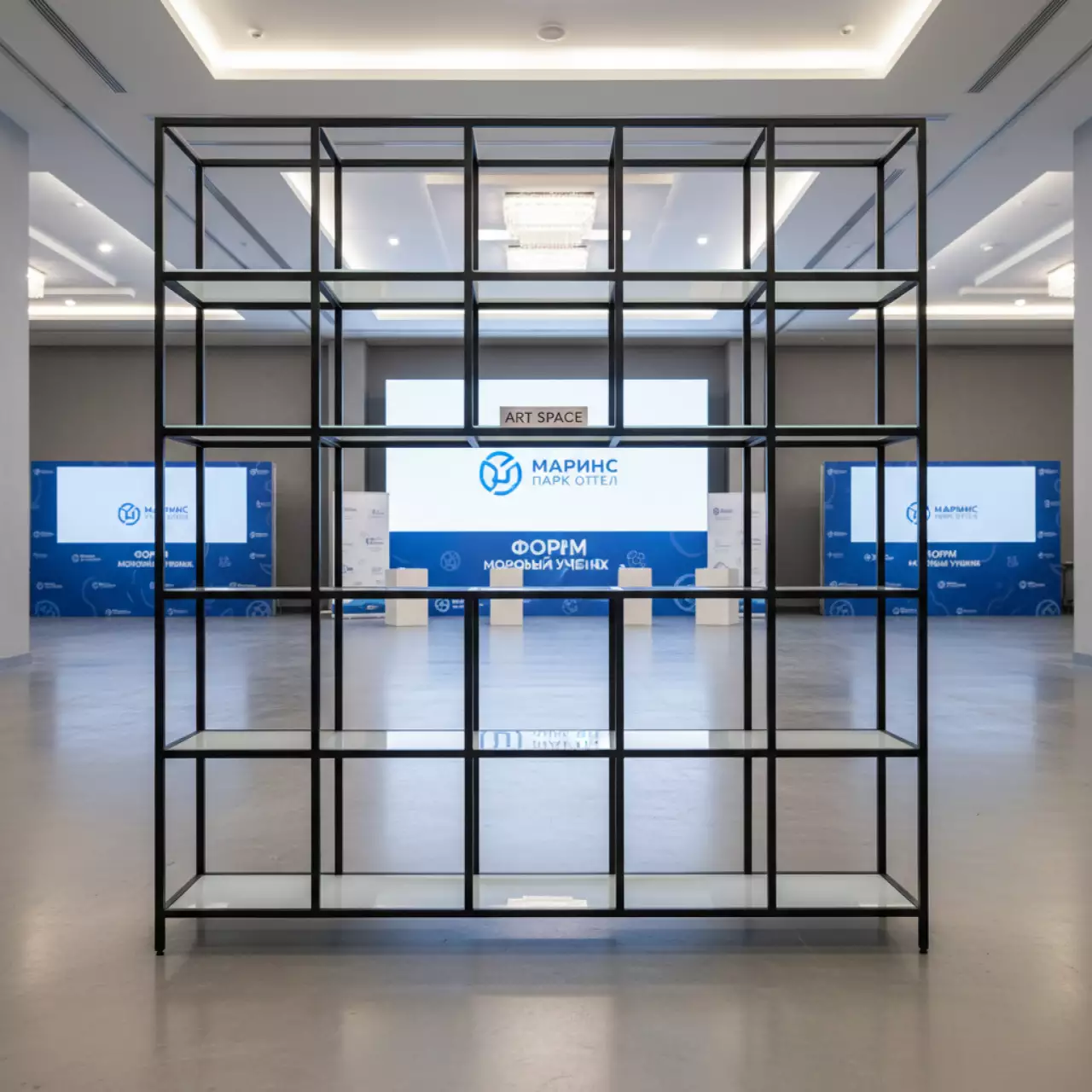 Аренда Стеллаж Ринго в Маринс Парк Отеле — ART SPACE