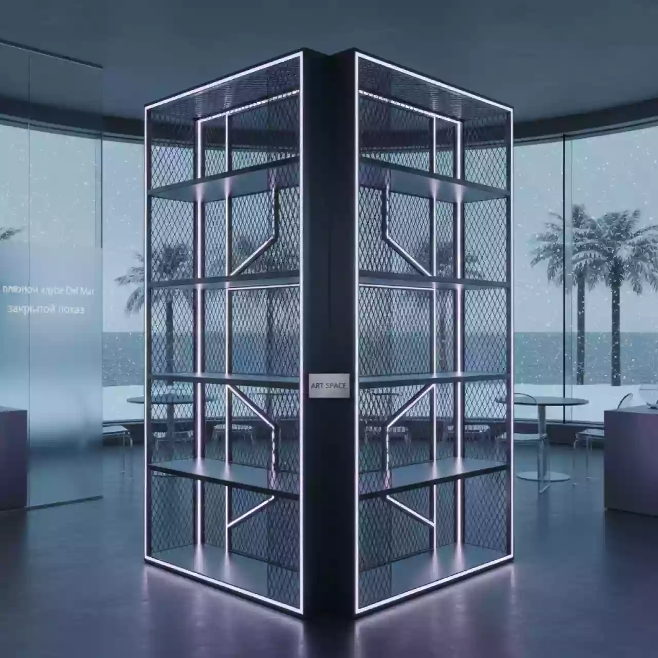 Аренда Стеллажи металлические сетчатые в пляжном клубе Del Mar — ART SPACE