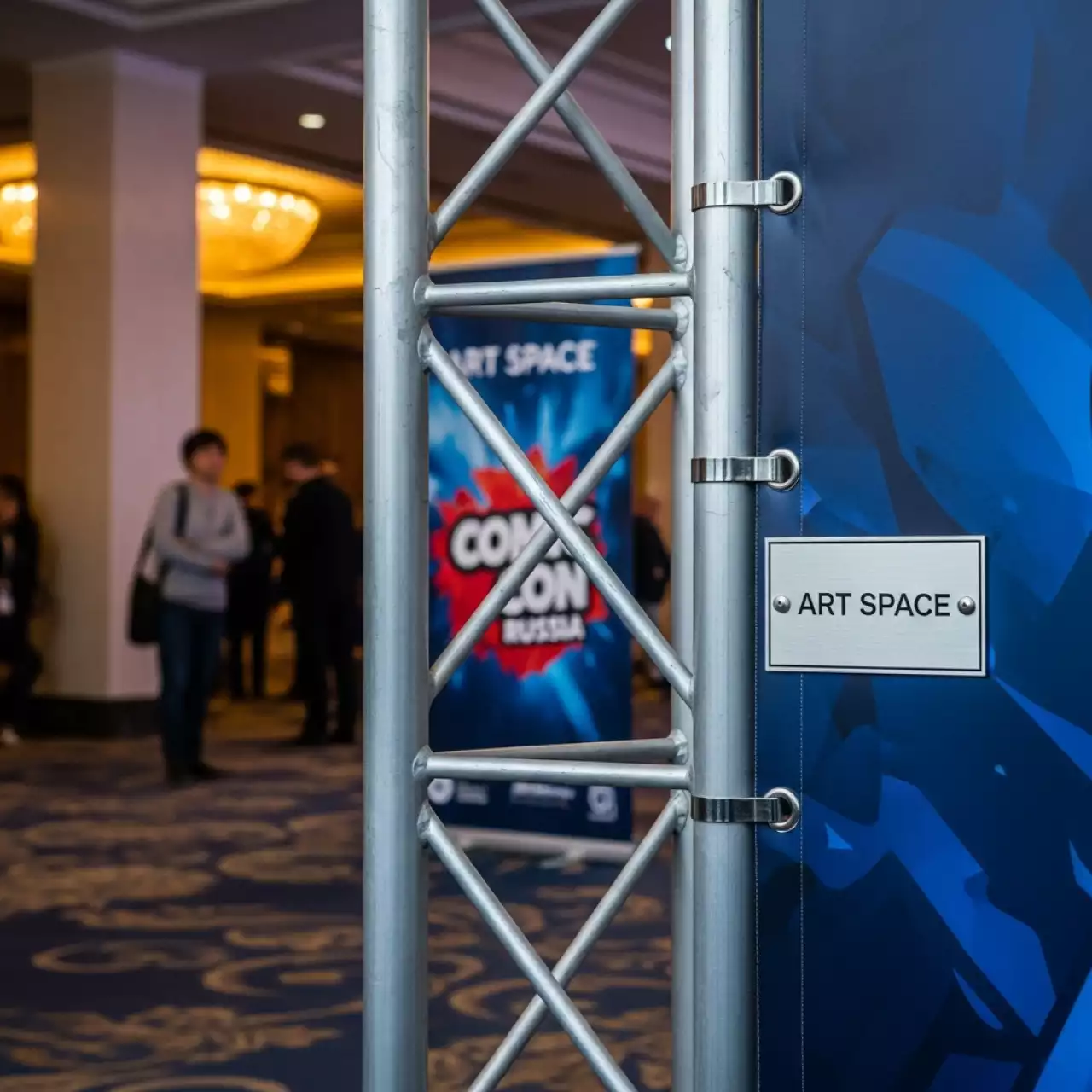 Аренда Стенды баннерные в отеле Radisson Lazurnaya — ART SPACE