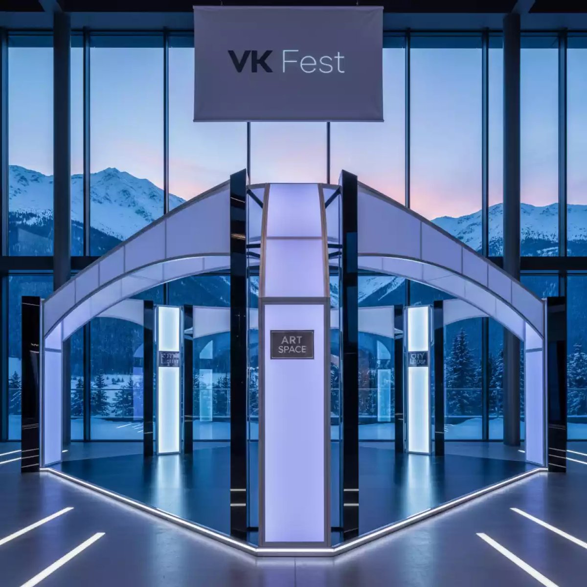 Аренда Стенды тканевые Altec и City Light Up в Поляна 1389 Отель и Спа — ART SPACE