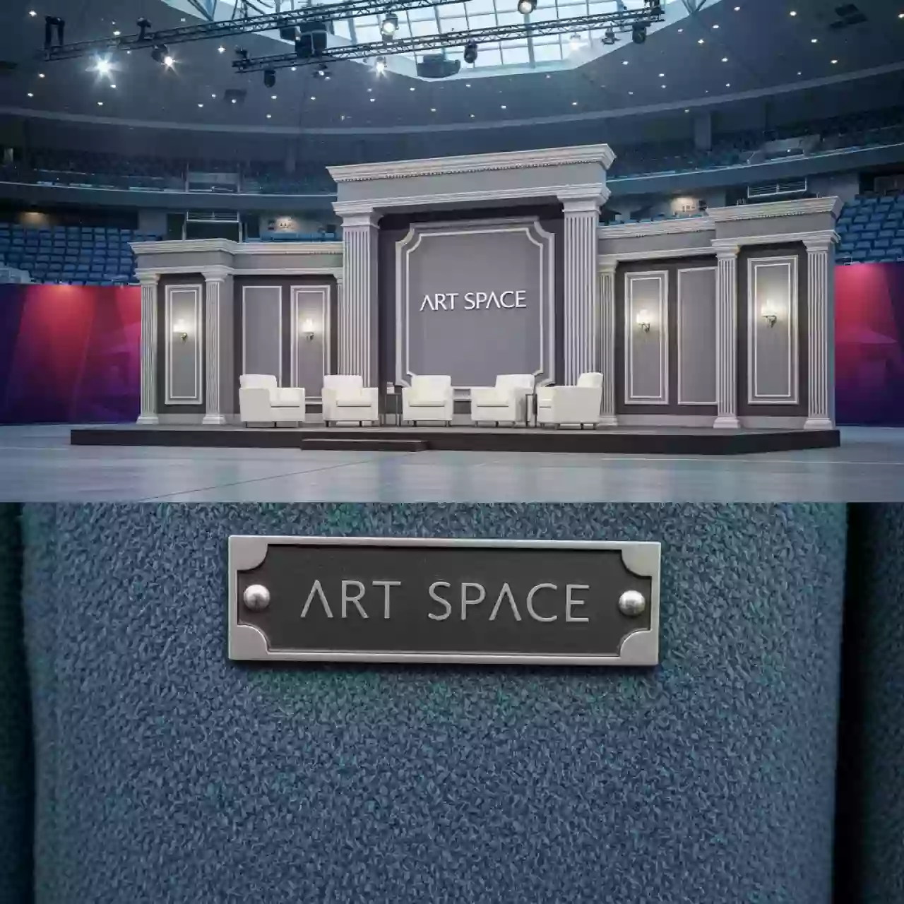 Аренда Стенды тканевые в Сириус Арене — ART SPACE