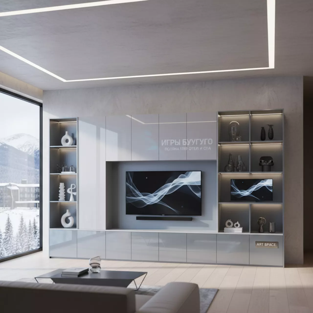 Аренда Стенка мебельная с покрытием акрилайн в Поляна 1389 Отель и Спа — ART SPACE