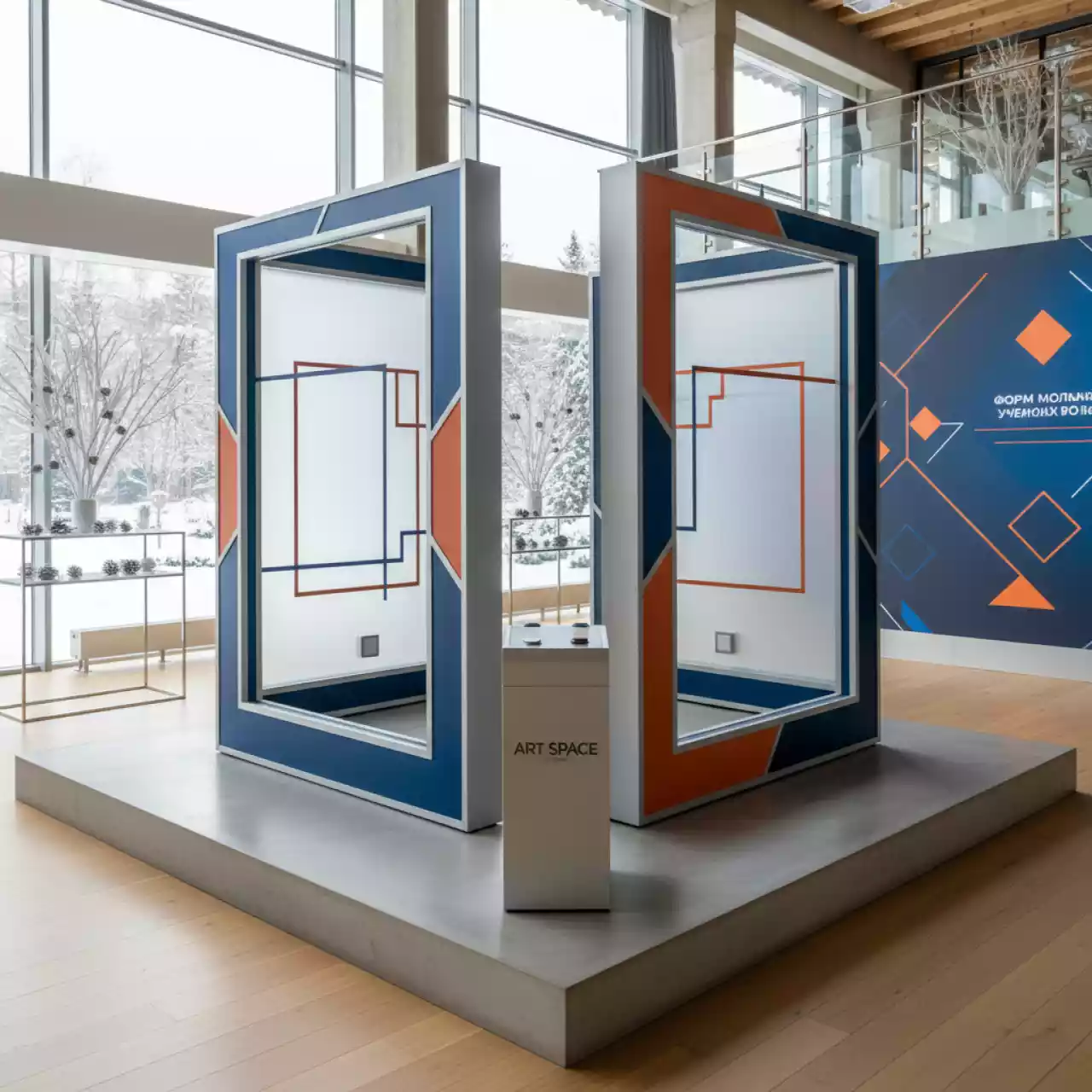 Аренда Стенка на стенку в санатории «Металлург» — ART SPACE