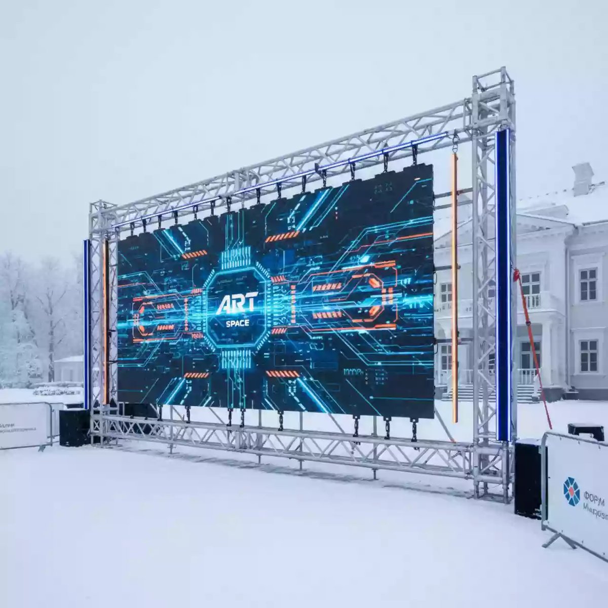 Аренда Стенка под экран Layher для гонки на вилле «Анна» — ART SPACE