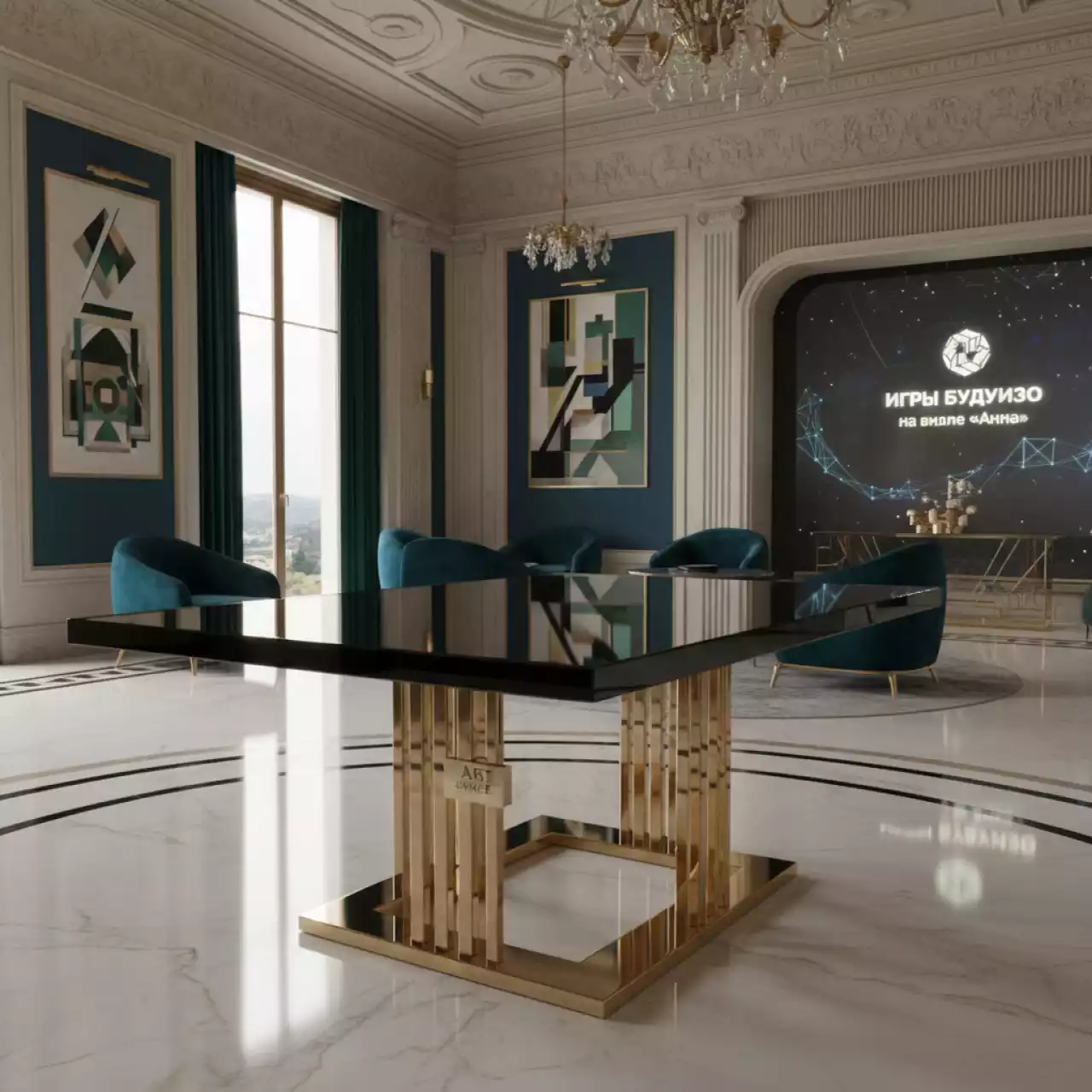 Аренда Стол Affari Gold & Black на вилле «Анна» — ART SPACE