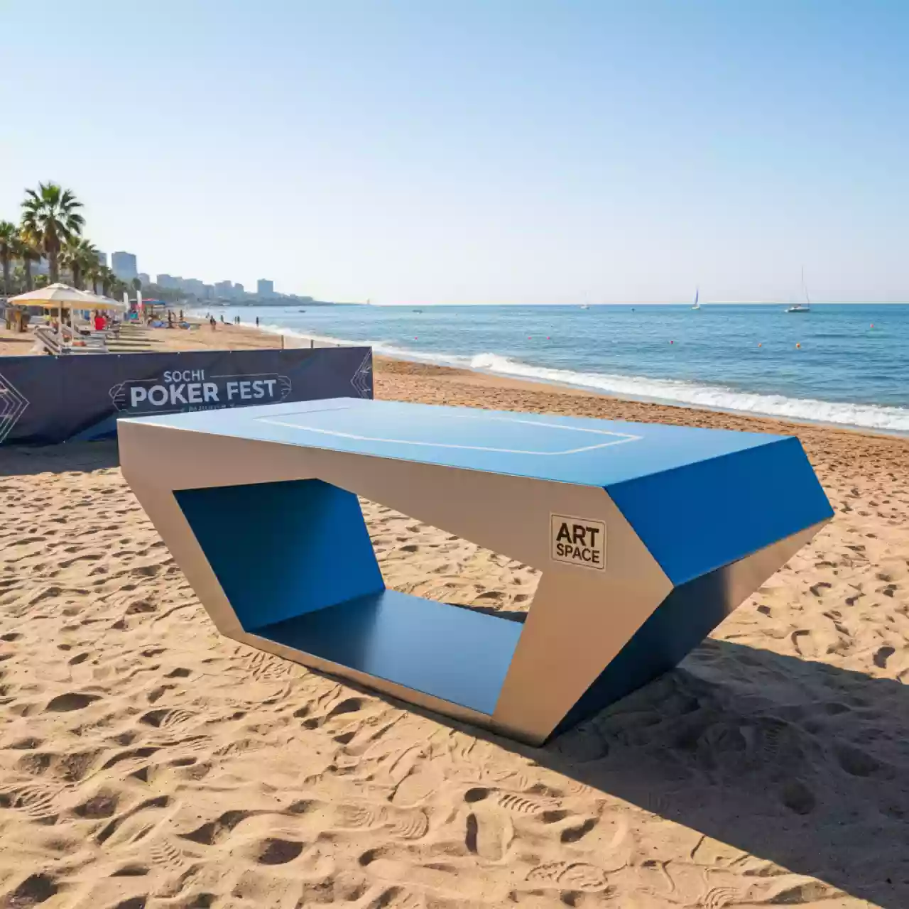 Аренда Стол Алеман на пляже «Мандарин» — ART SPACE