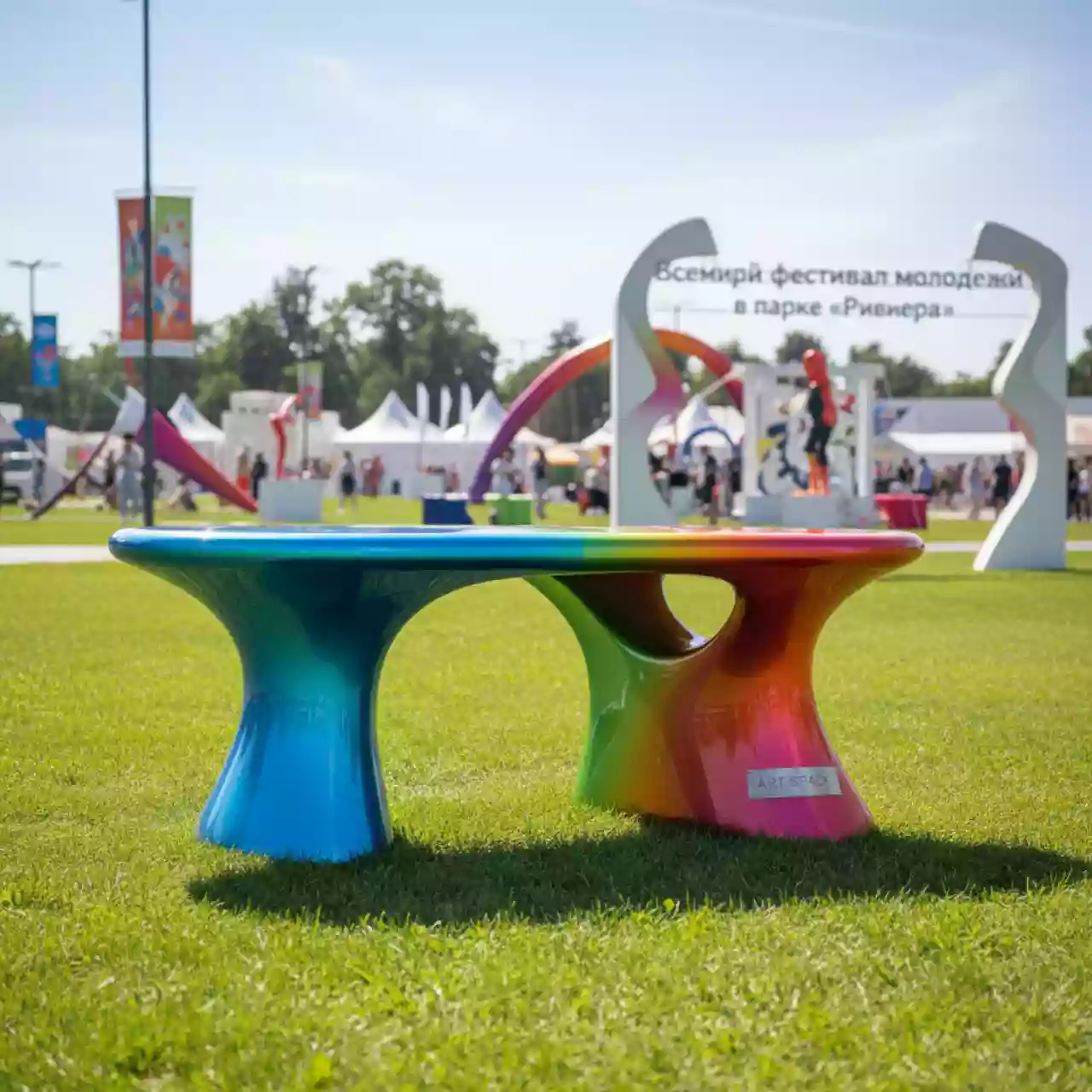 Аренда Стол Alexio в парке «Ривьера» — ART SPACE