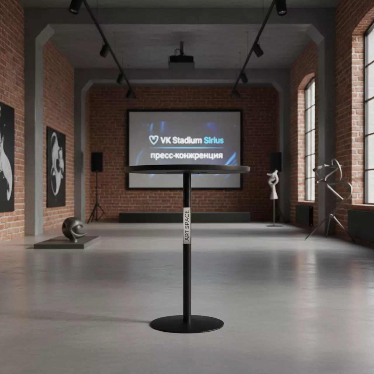 Аренда Стол Aperol Black d 70 в VK Stadium Sirius — ART SPACE