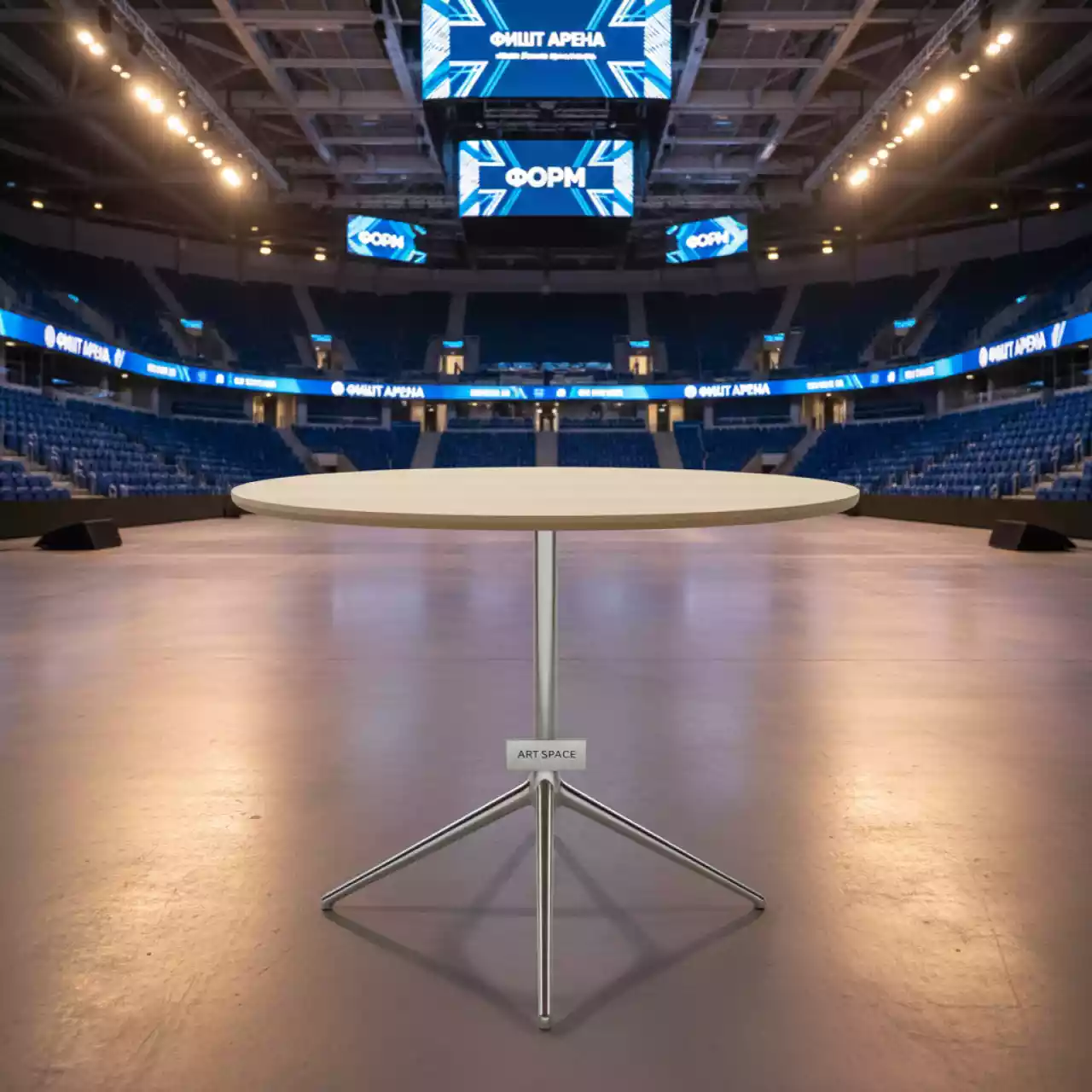 Аренда Стол Arki M 90 натуральный слоновая кость на арене «Фишт» — ART SPACE