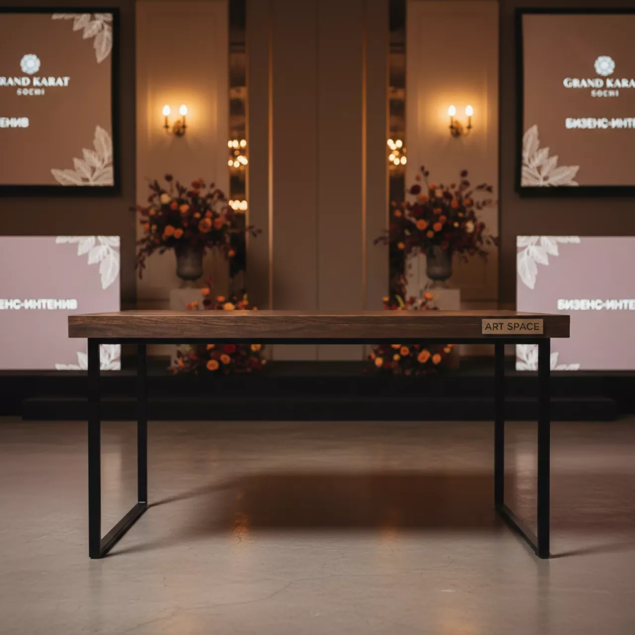 Аренда Стол банкетный президиум 170х80 см в Grand Karat Sochi — ART SPACE
