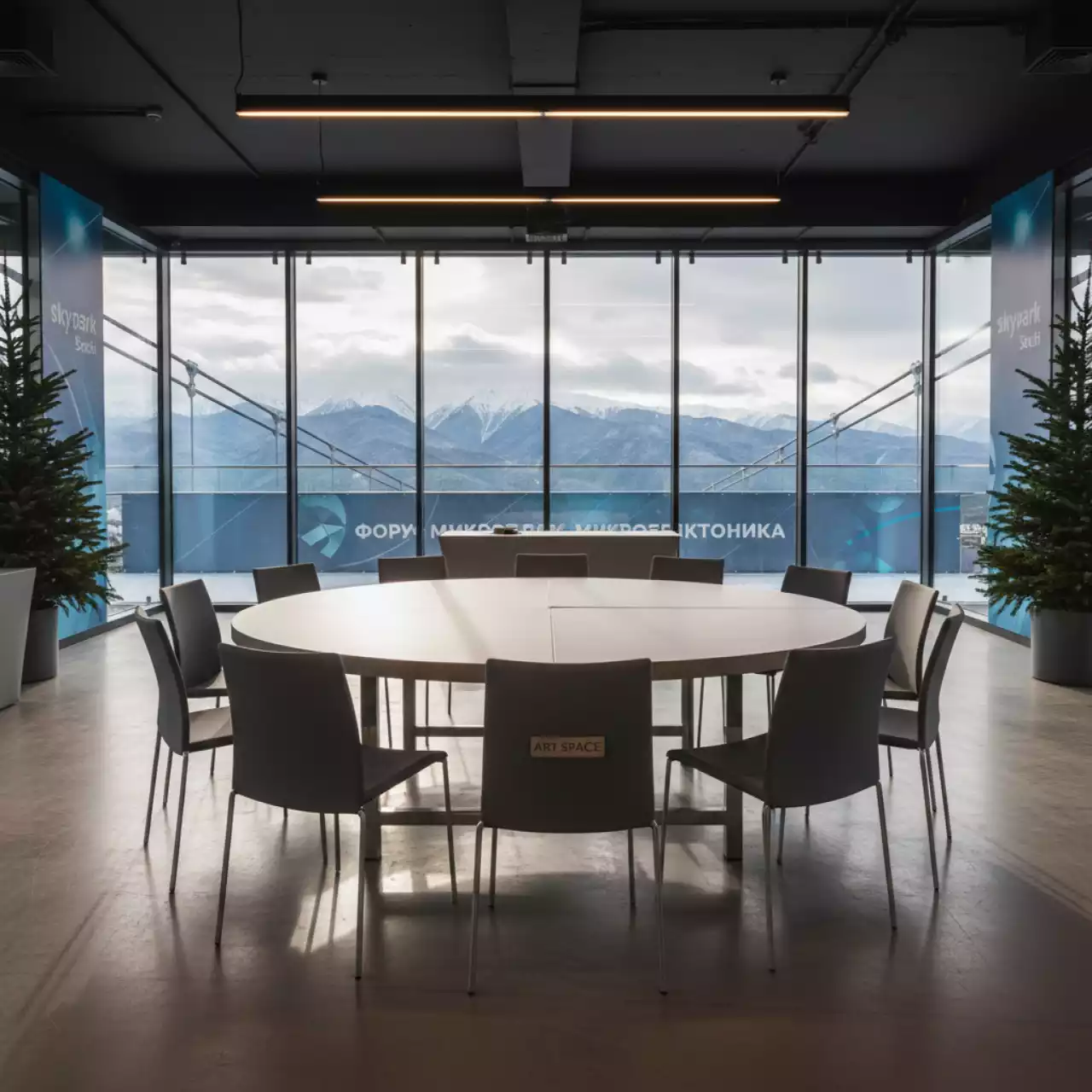 Аренда Стол банкетный складной круглый 150 см в Skypark Sochi — ART SPACE