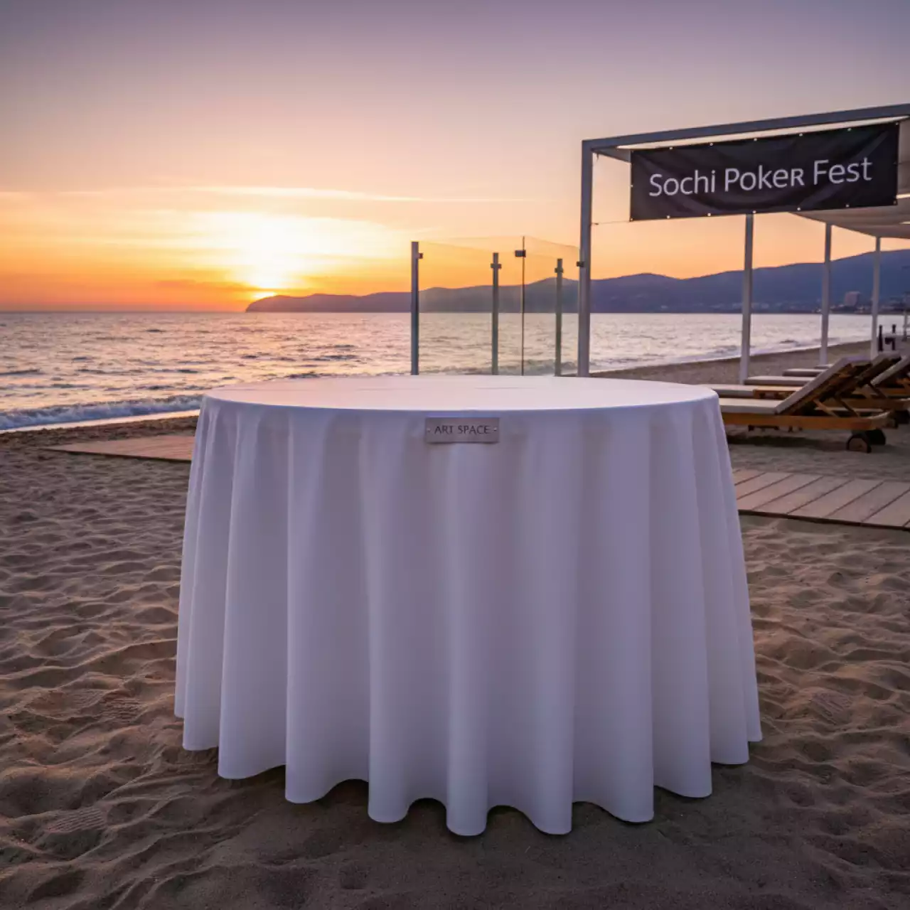 Аренда Стол банкетный White cloth D 152 на пляже «Мандарин» — ART SPACE