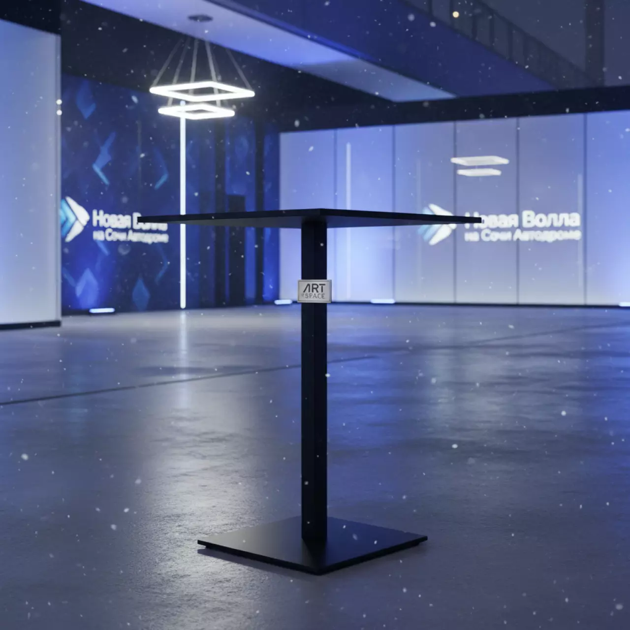 Аренда Стол барный черный Form 60х60 см на Сочи Автодроме — ART SPACE