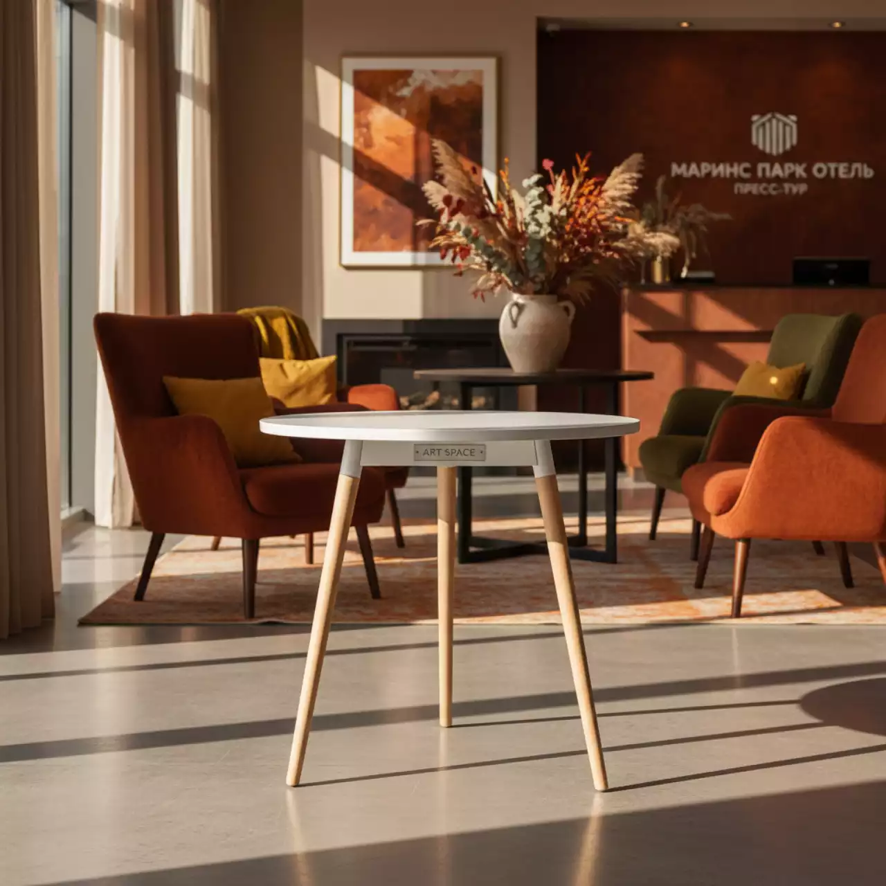 Аренда Стол белый круглый Backstage диаметр 70 см в Маринс Парк Отеле — ART SPACE