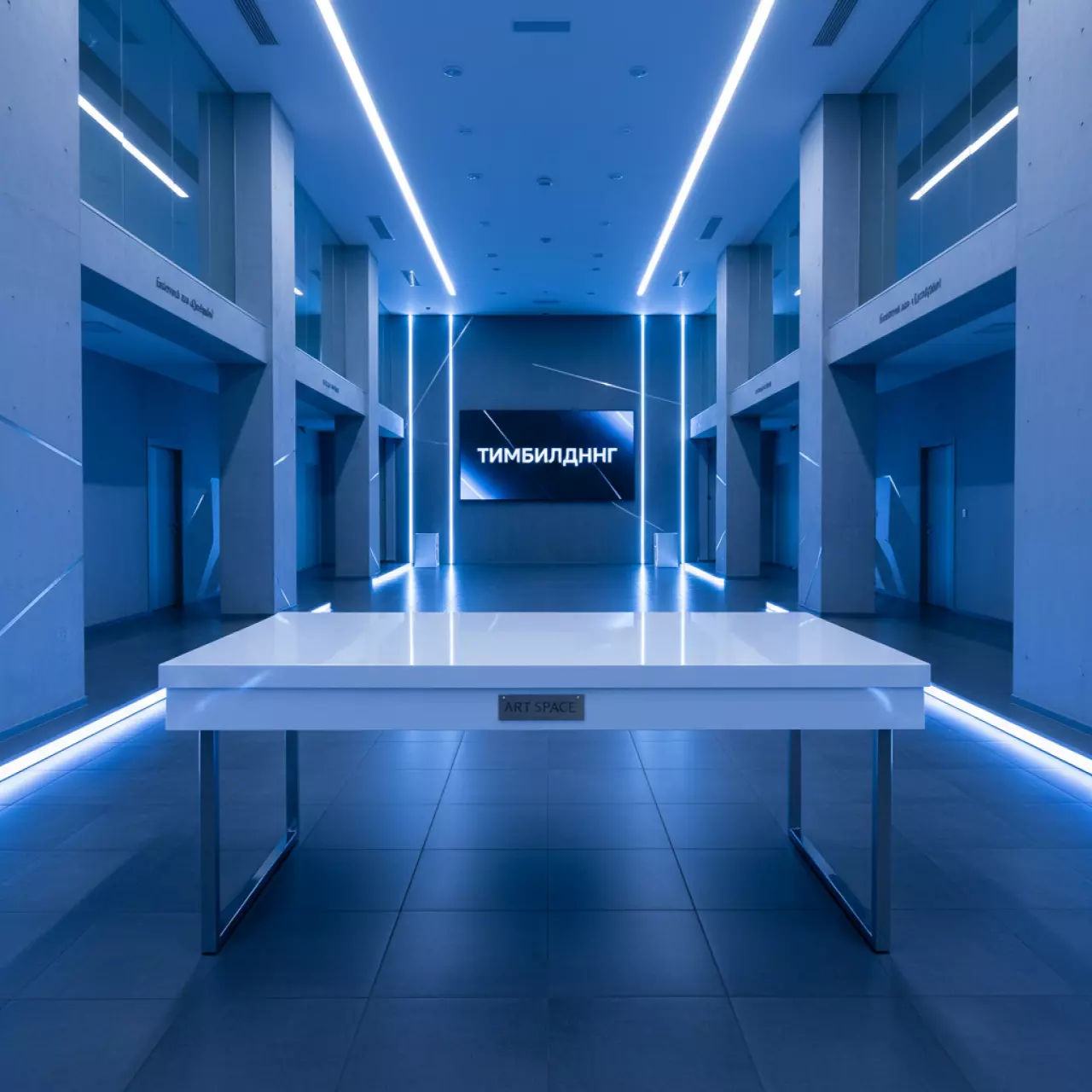 Аренда Стол белый прямоугольный 200х90 см в банкетном зале «Дельфин» — ART SPACE