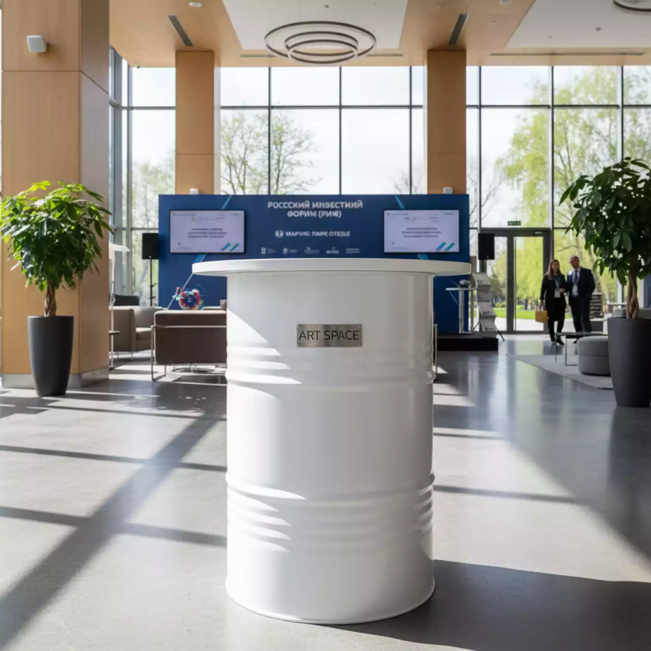 Аренда Стол бочка Hardwire White D 60 см в Маринс Парк Отеле — ART SPACE