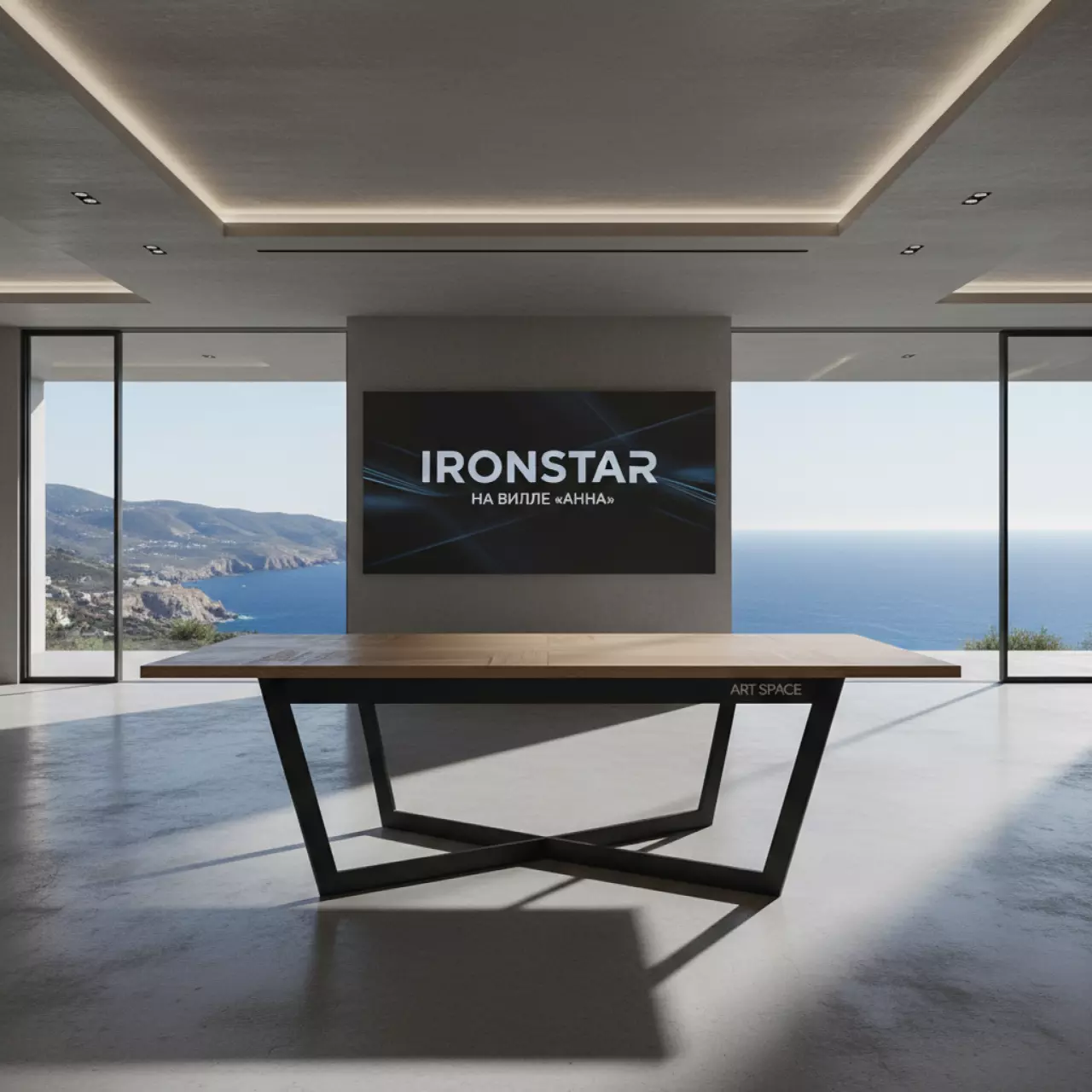 Аренда Стол Brick M 140 дуб Канзас чёрный на вилле «Анна» — ART SPACE