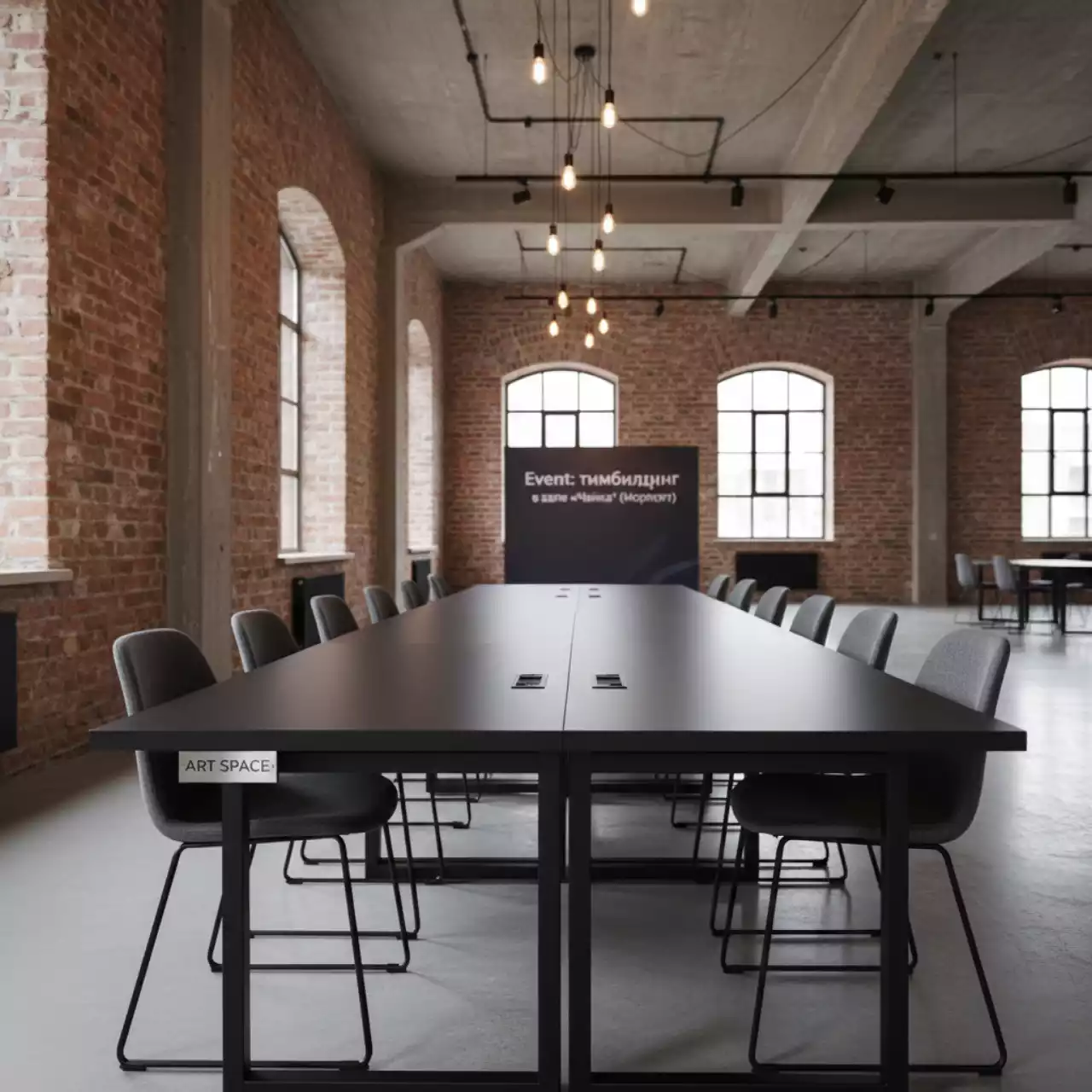 Аренда Стол черный 120х60 в зале «Чайка» (Морпорт) — ART SPACE