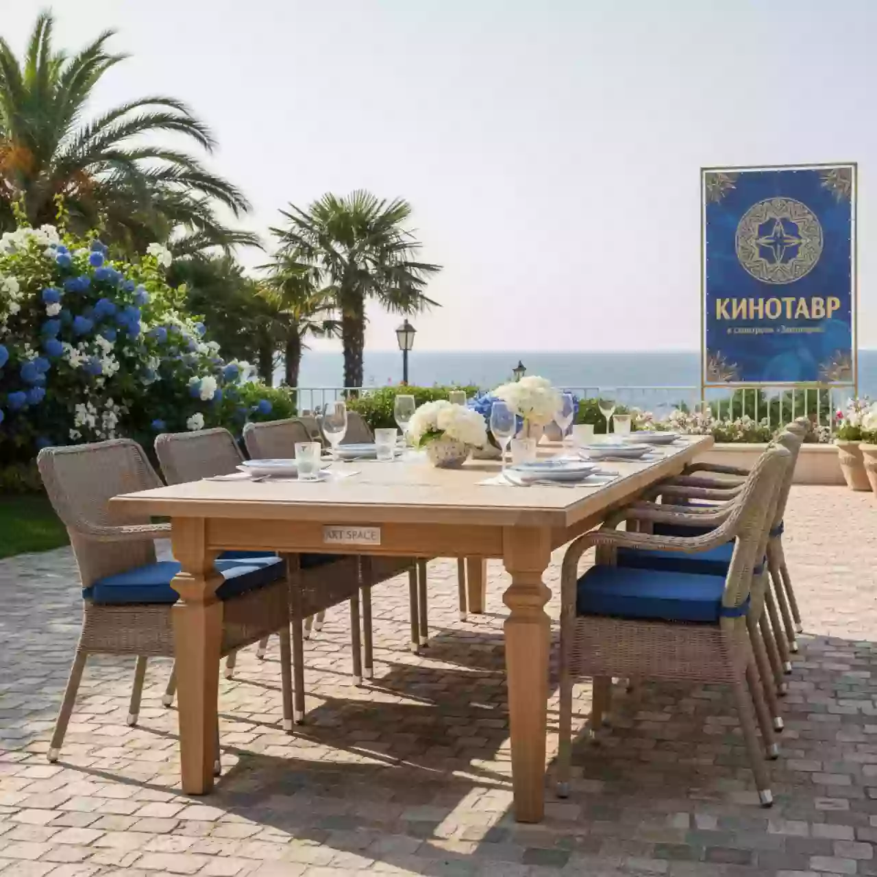 Аренда Стол деревянный обеденный C’est La Vie в санатории «Заполярье» — ART SPACE