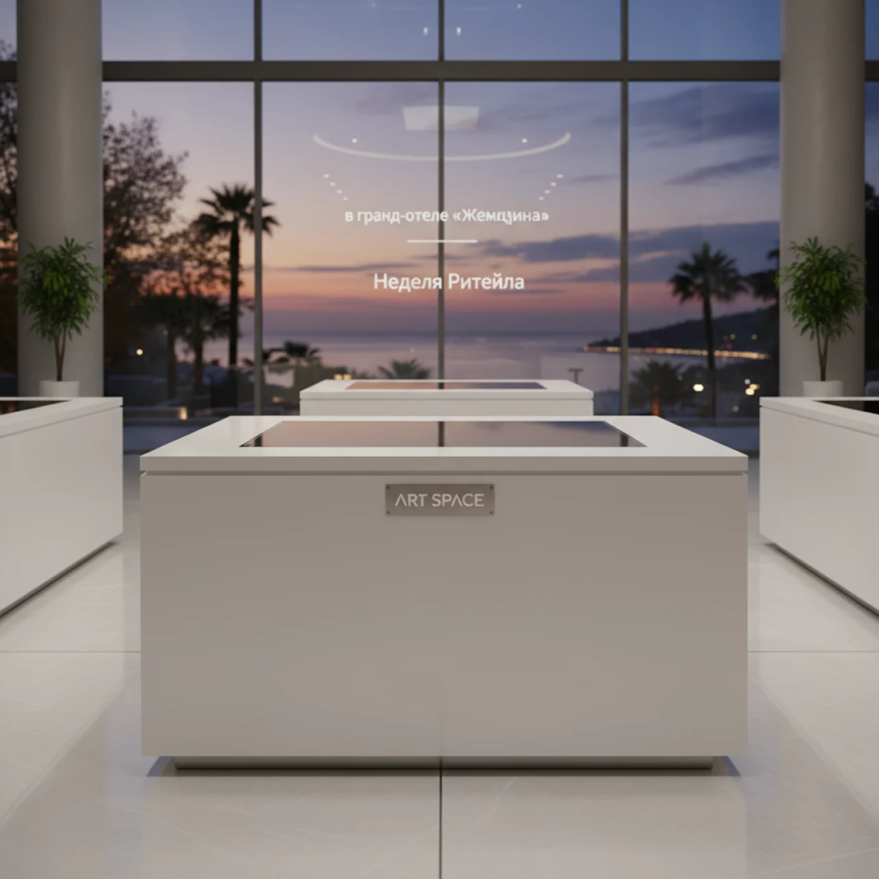 Аренда Стол фуршетный белый квадратный Petersburg 02 380WT 60х60 см в гранд-отеле «Жемчужина» — ART SPACE