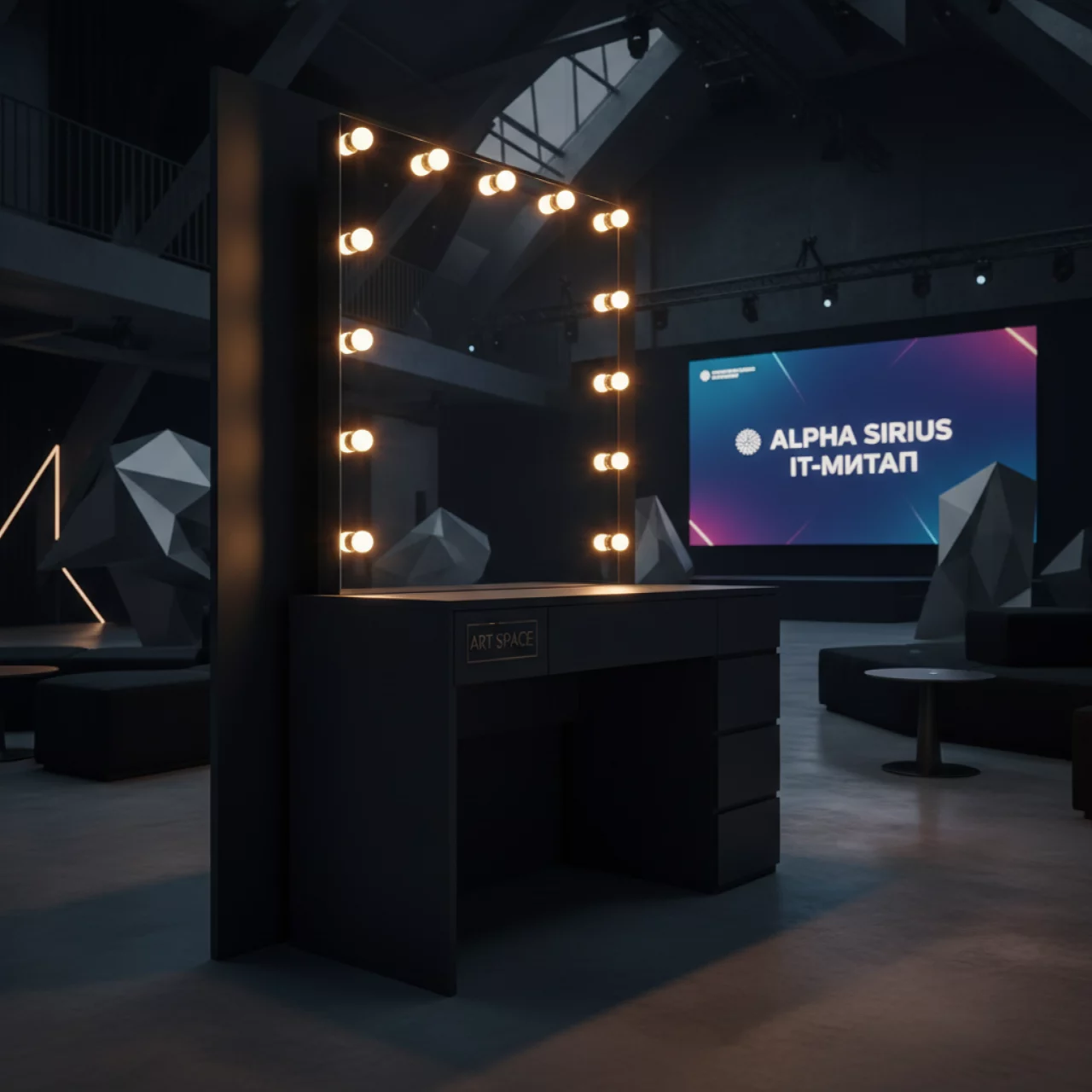 Аренда Стол гримерный Radiant Black в Alpha Sirius — ART SPACE