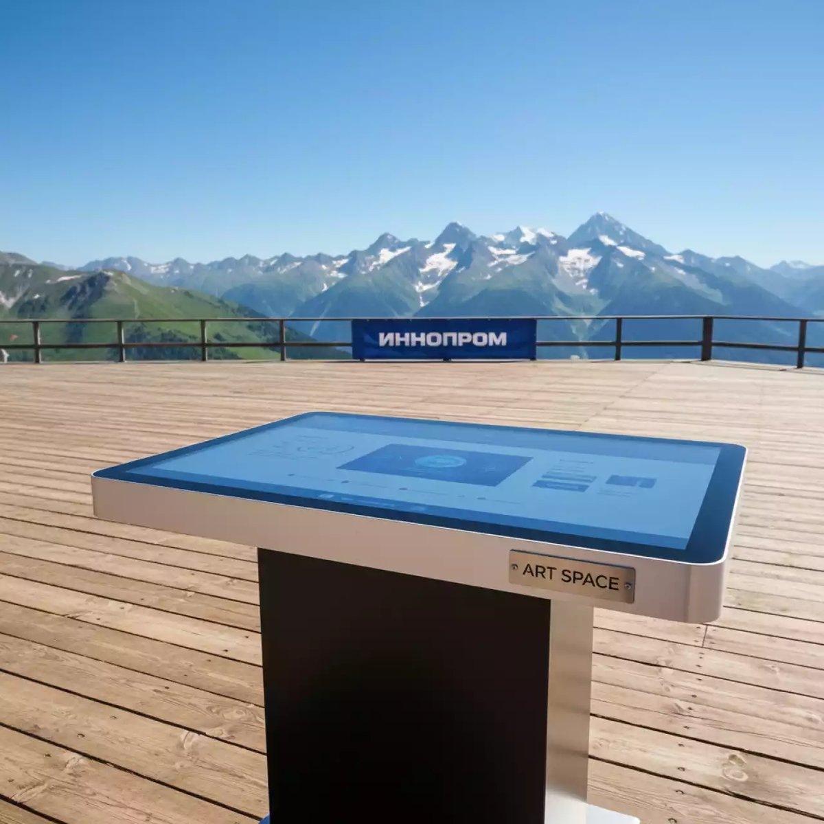 Аренда Стол интерактивный Уникум 1 24 Android на площадке Rosa Peak (2320м) — ART SPACE