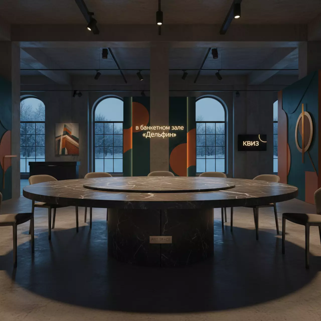 Аренда Стол каменный обеденный Mali Ø150 в банкетном зале «Дельфин» — ART SPACE
