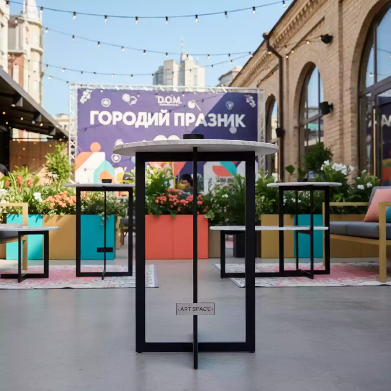 Аренда Стол коктейльный everly в ресторане «D.O.M» — ART SPACE