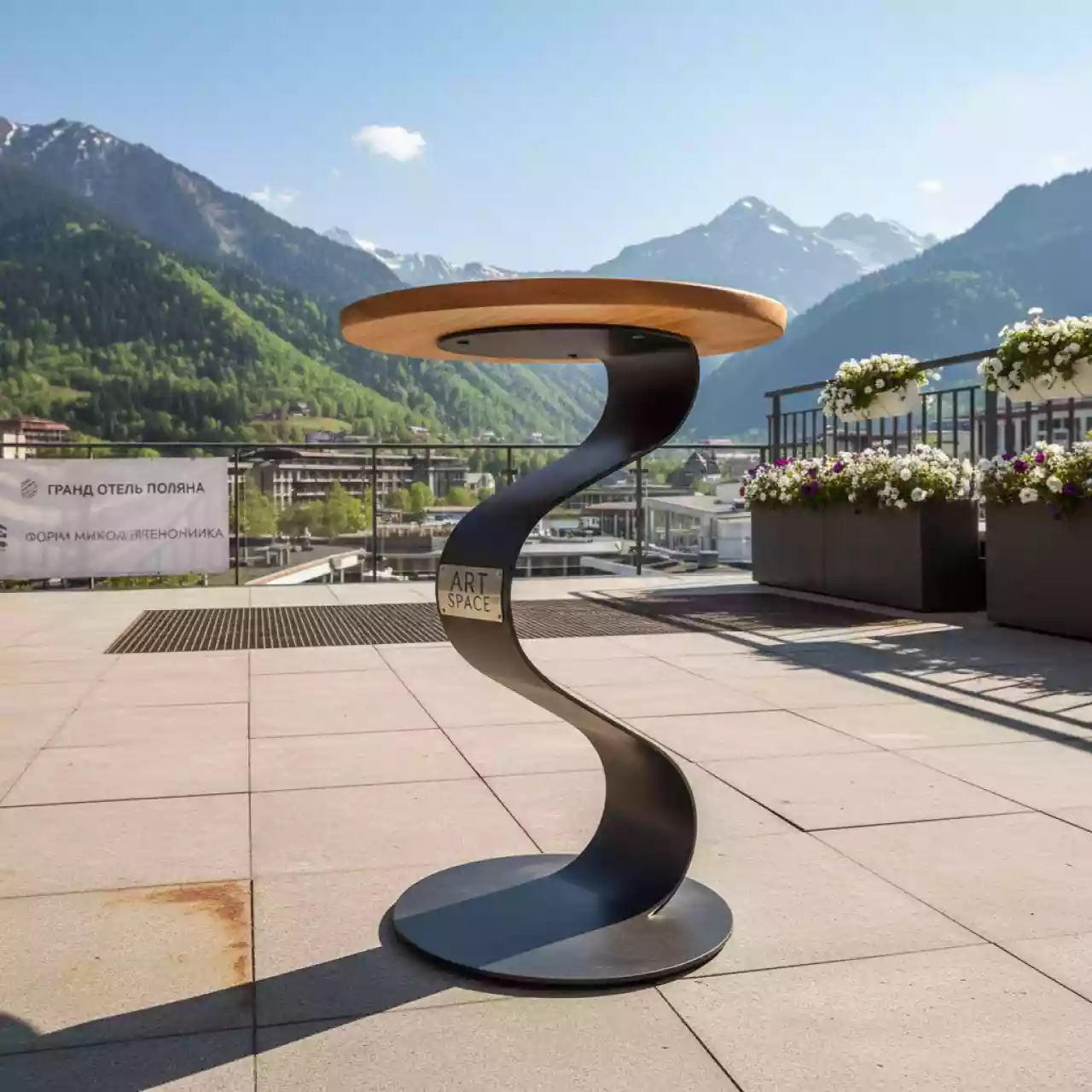 Аренда Стол коктейльный Snake дерево металл в Гранд Отель Поляна — ART SPACE