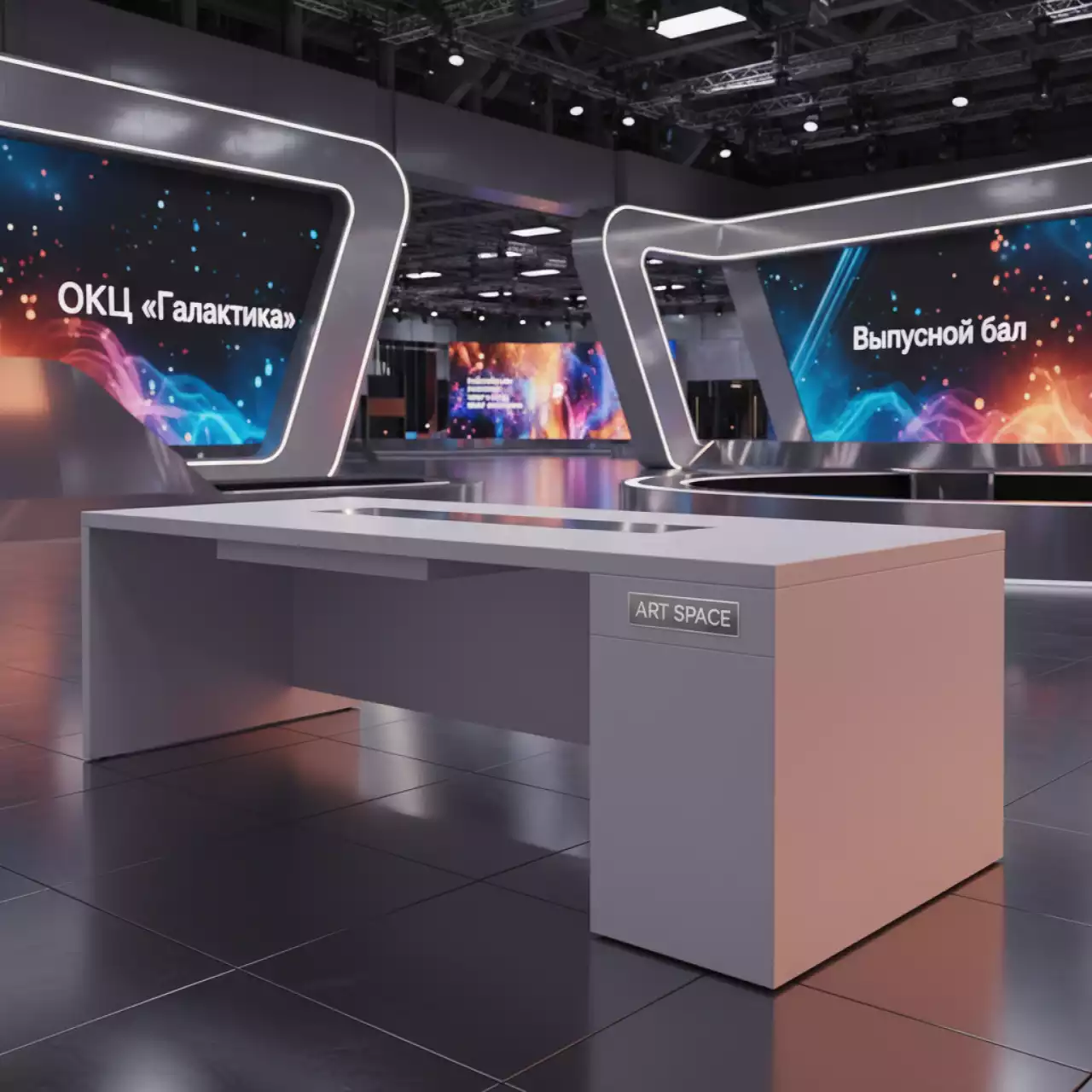 Аренда Стол компьютерный SKILL 2 160х65х91,7 белый в ОКЦ «Галактика» — ART SPACE