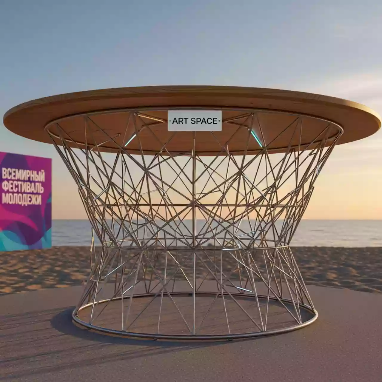 Аренда Стол круглый Милан диаметр 140 см пруток лиственница на пляже «Ривьера» — ART SPACE