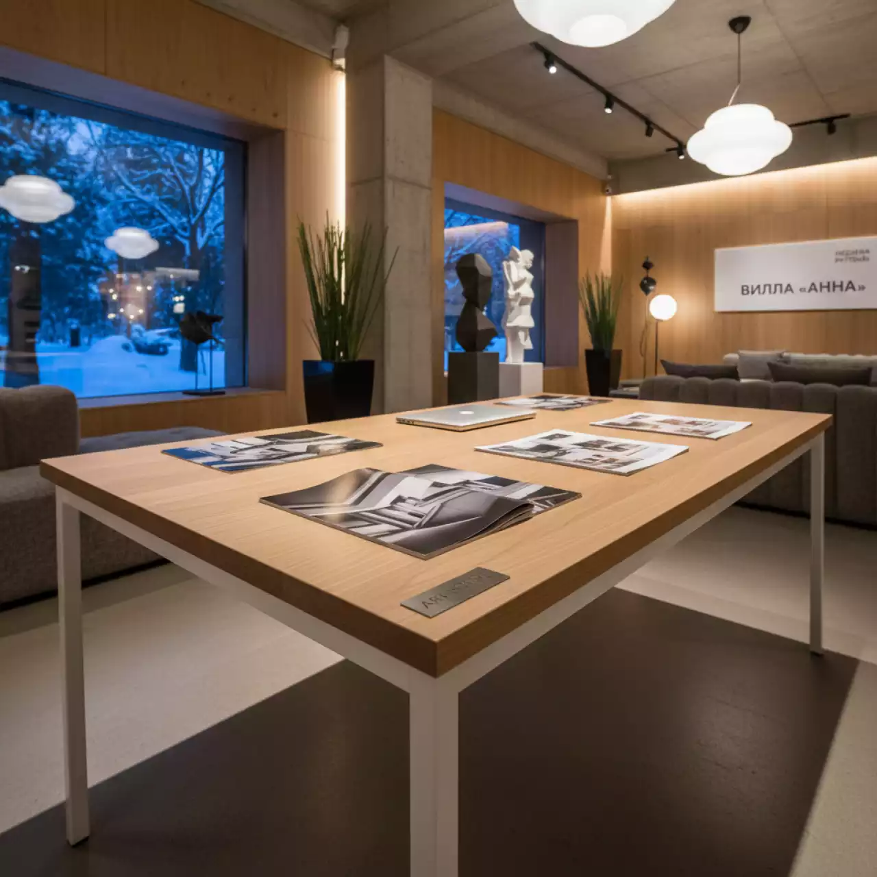 Аренда Стол Лайт 1200х800 на вилле «Анна» — ART SPACE
