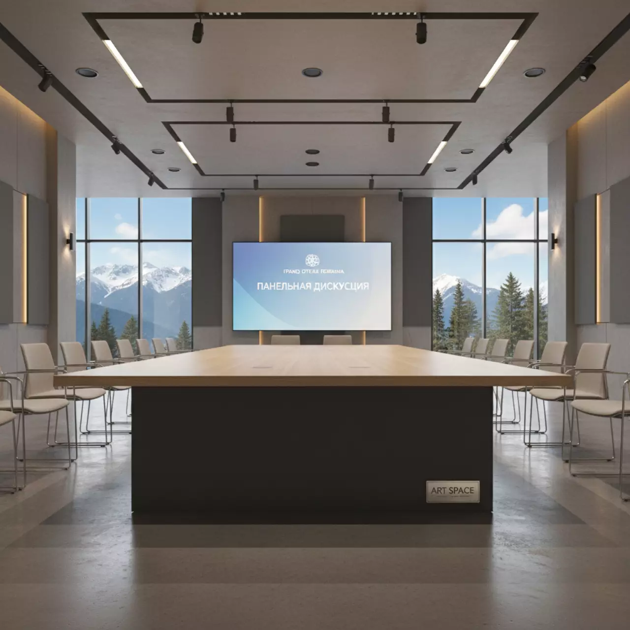 Аренда Стол Лидер 10 с передней стенкой 1200х500 в Гранд Отель Поляна — ART SPACE