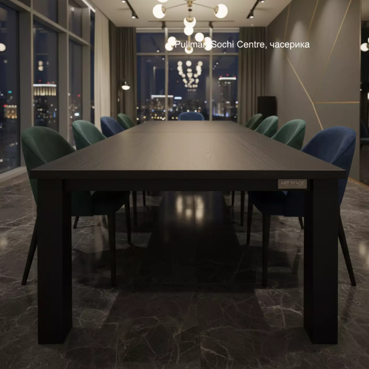 Аренда Стол Лидер 1 1300х800 венге черный в Pullman Sochi Centre — ART SPACE
