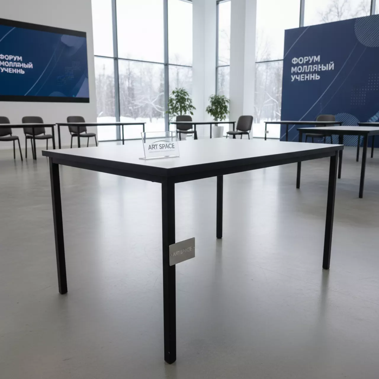 Аренда Стол Лидер 2 1800x800 белый черный кромка ПВХ в санатории «Октябрьский» — ART SPACE