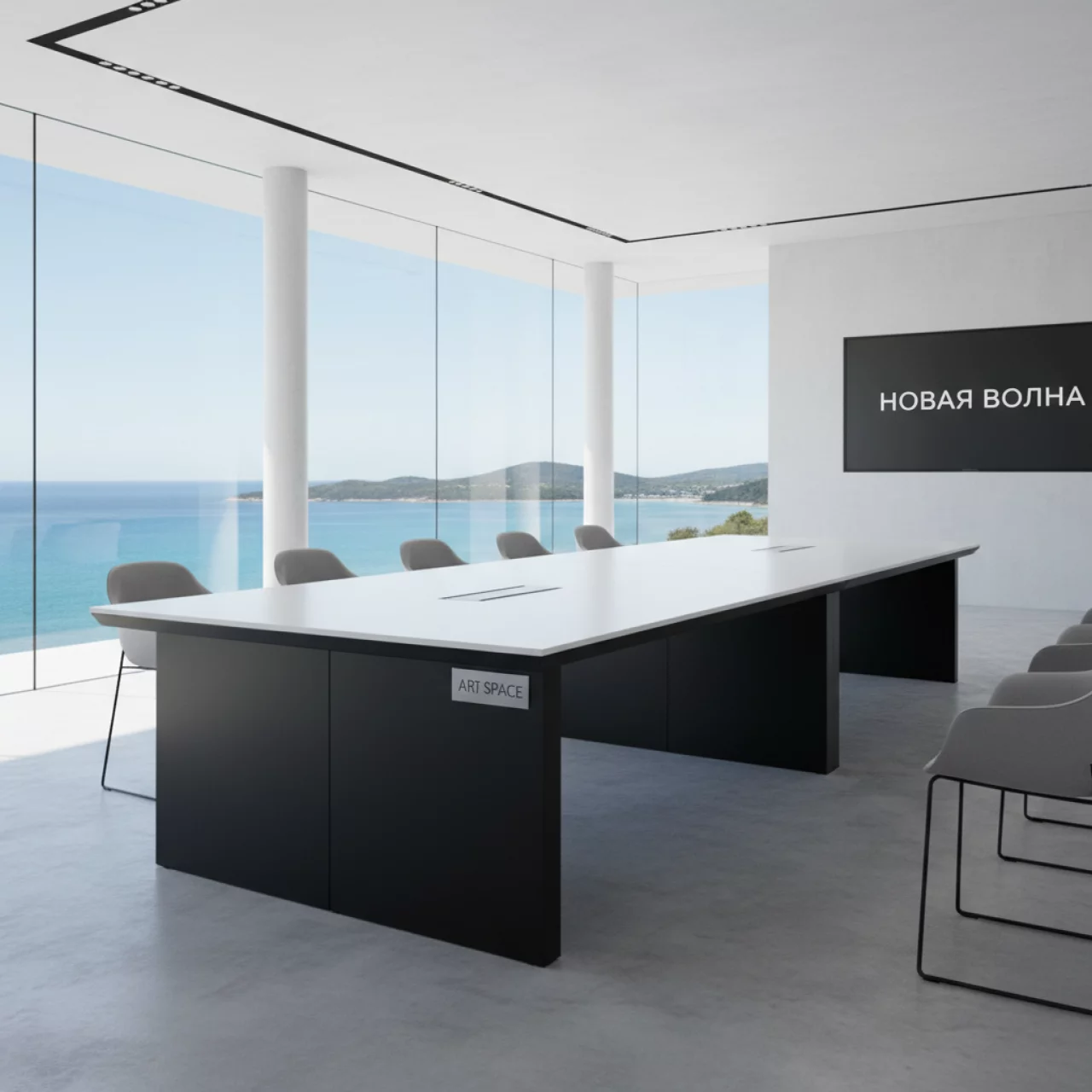 Аренда Стол Лидер 2 белый черный 2700х900 в Karat Resort — ART SPACE