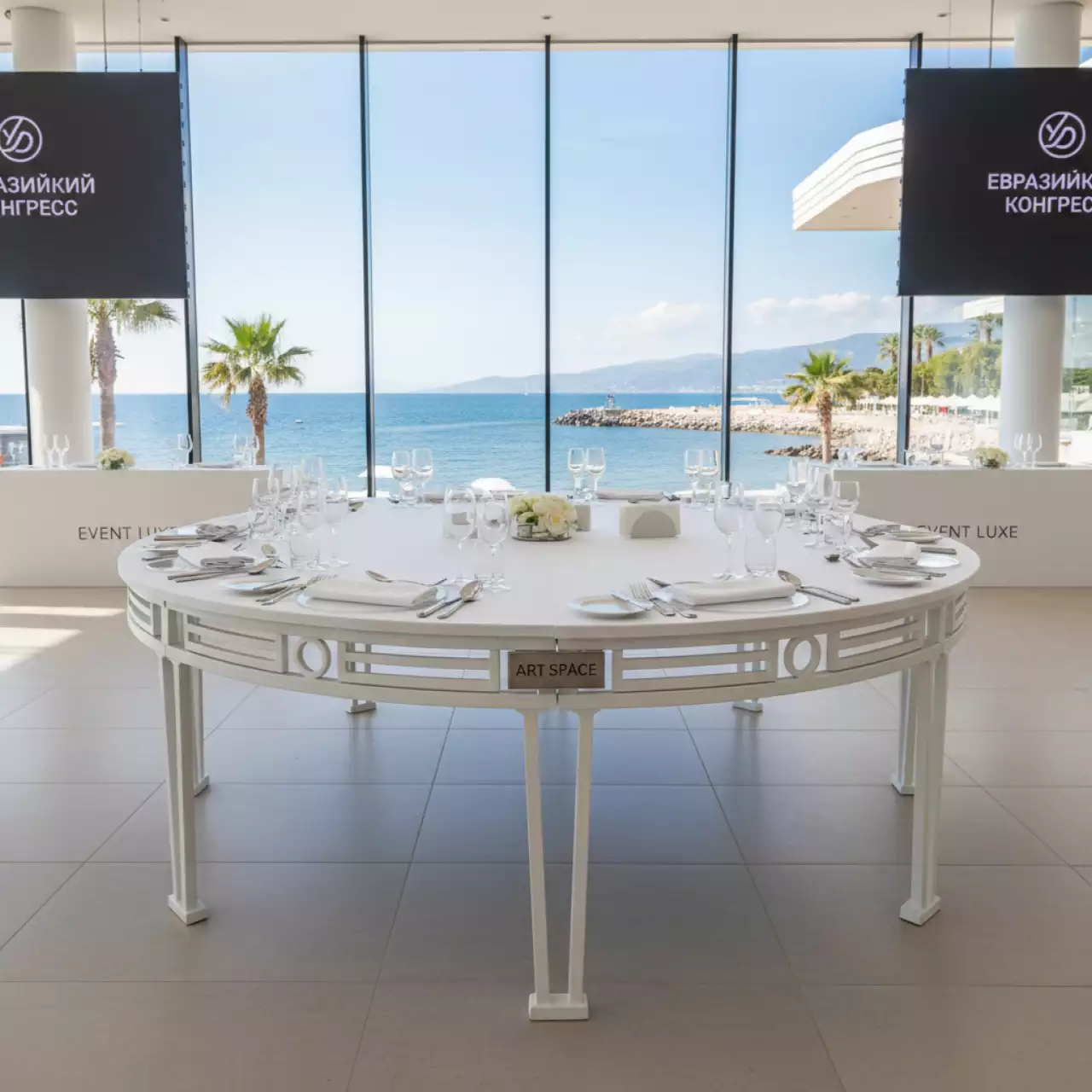 Аренда Стол Лидер 3 D1800 белый белый каркас на пляжных клубах Хосты — ART SPACE