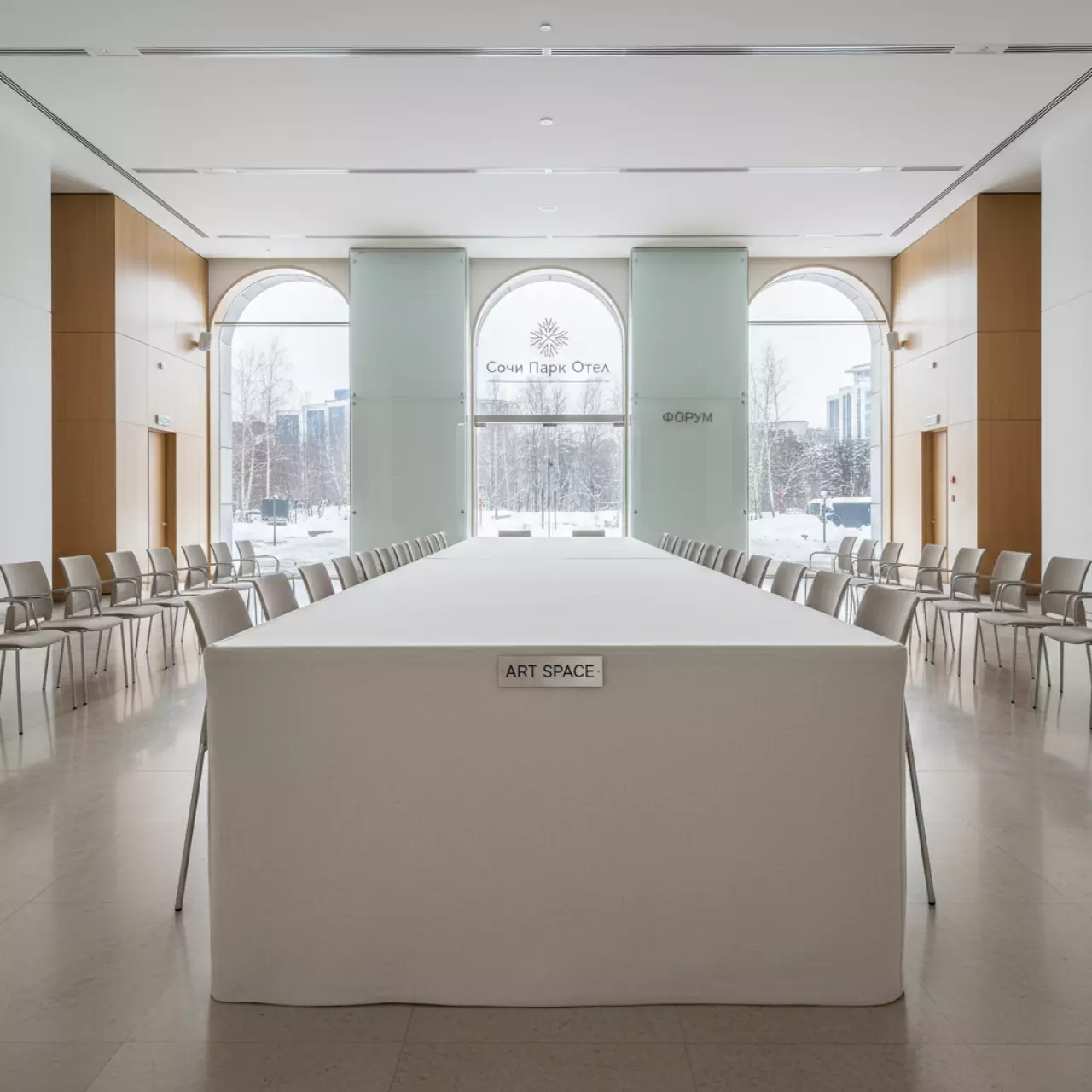 Аренда Стол Лидер 9 с чехлом 18 в Сочи Парк Отеле — ART SPACE