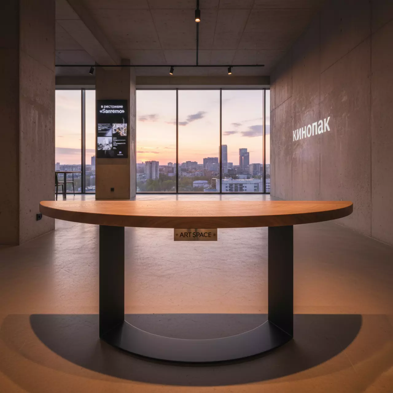 Аренда Стол Милан полукруглый 160 см С профиль лиственница в ресторане «Sanremo» — ART SPACE