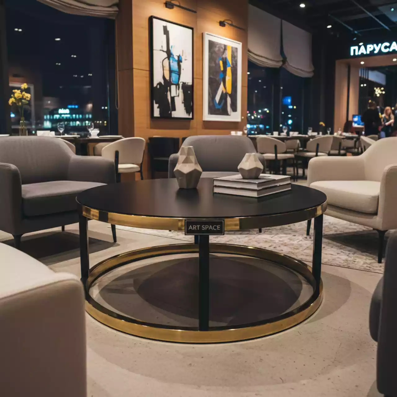 Аренда Стол низкий круглый Корнелл черный с золотом в ресторане «Паруса» — ART SPACE