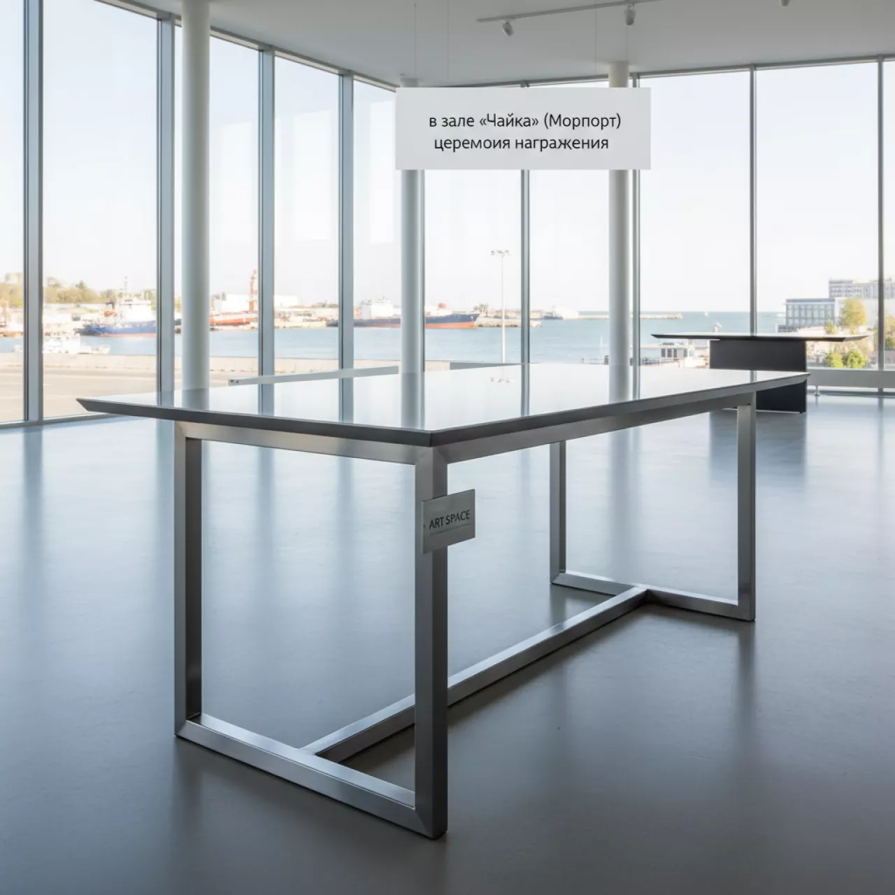 Аренда Стол обеденный металлический Collier в зале «Чайка» (Морпорт) — ART SPACE