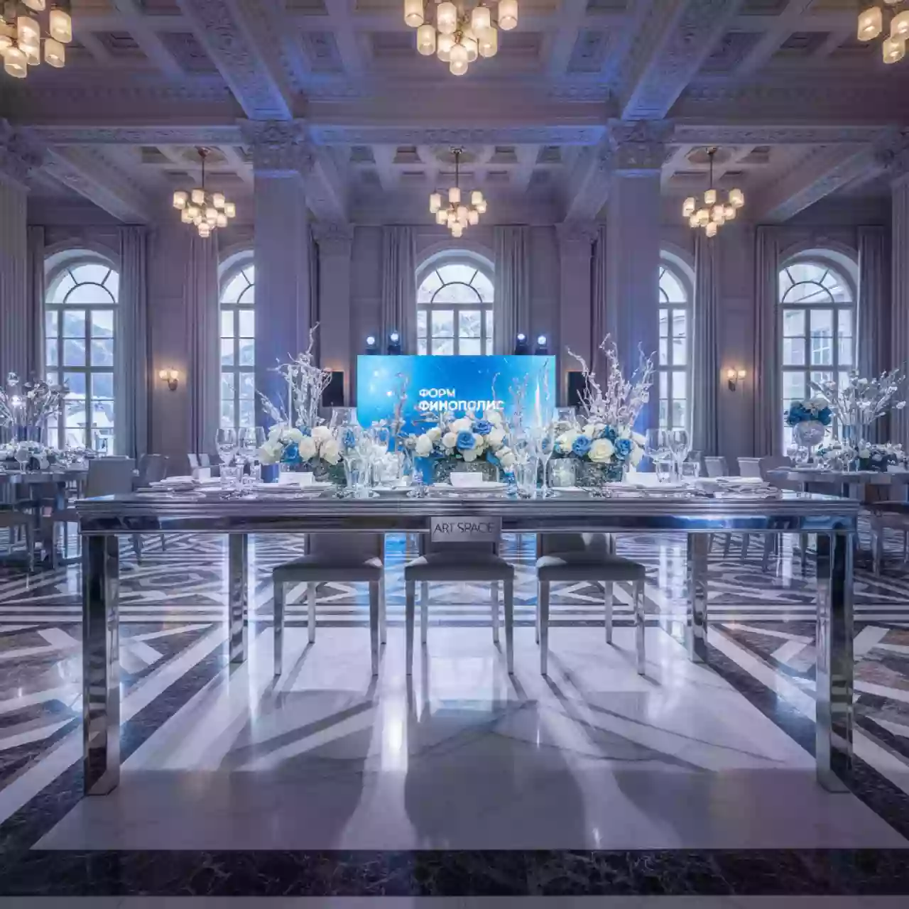 Аренда Стол обеденный металлический Elliot в Radisson Hotel Rosa Khutor — ART SPACE