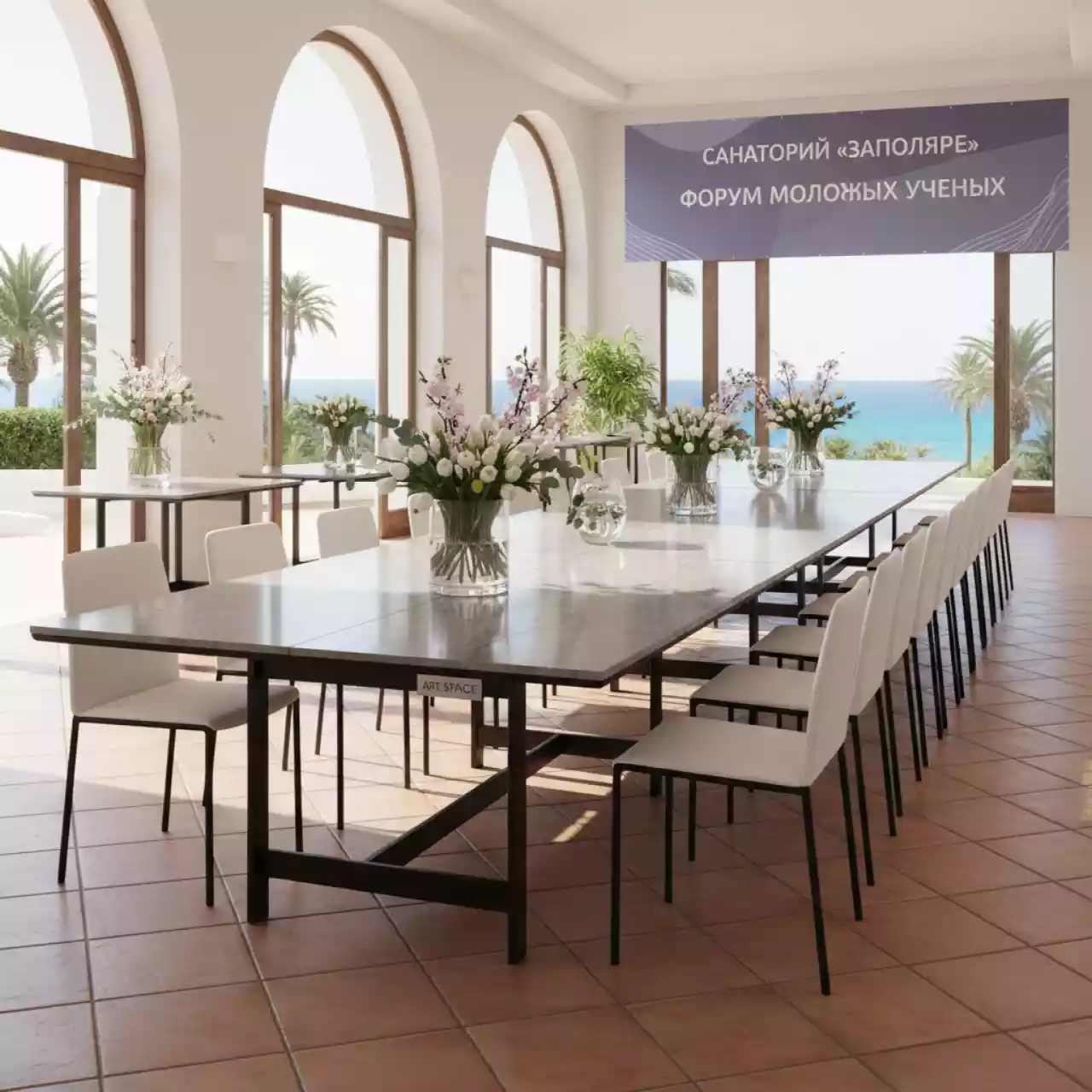 Аренда Стол обеденный раскладной Альянс 140 200х90 керамика в санатории «Заполярье» — ART SPACE