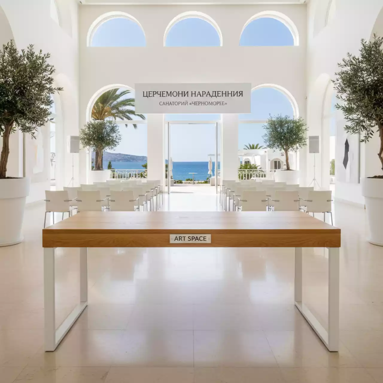 Аренда Стол письменный Bedrock дуб золотой белый в санатории «Черноморье» — ART SPACE